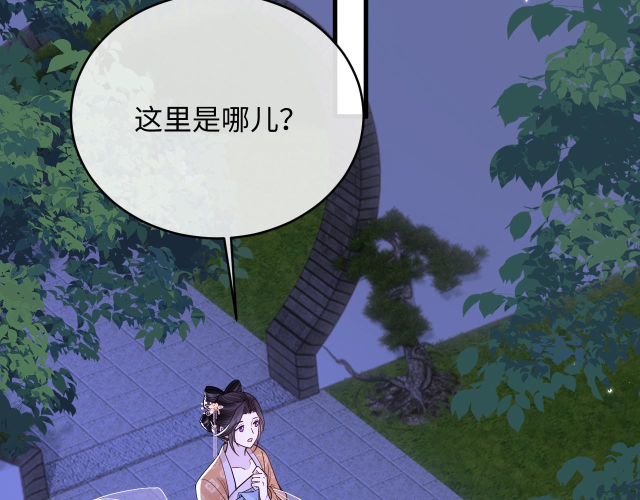 第39话(1/2)-第43话