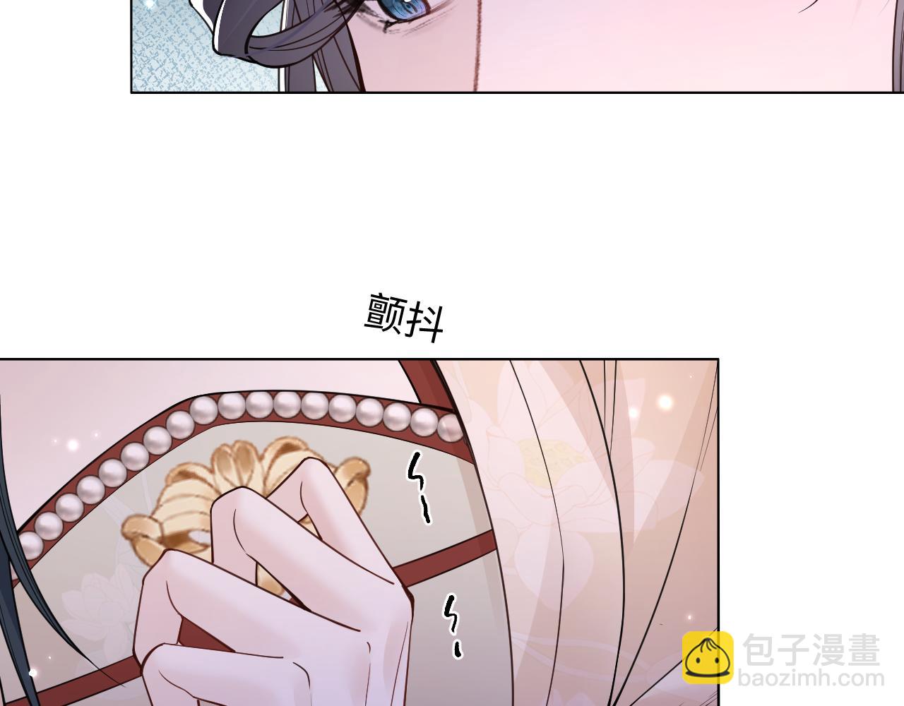 第41话(1/2)-第45话