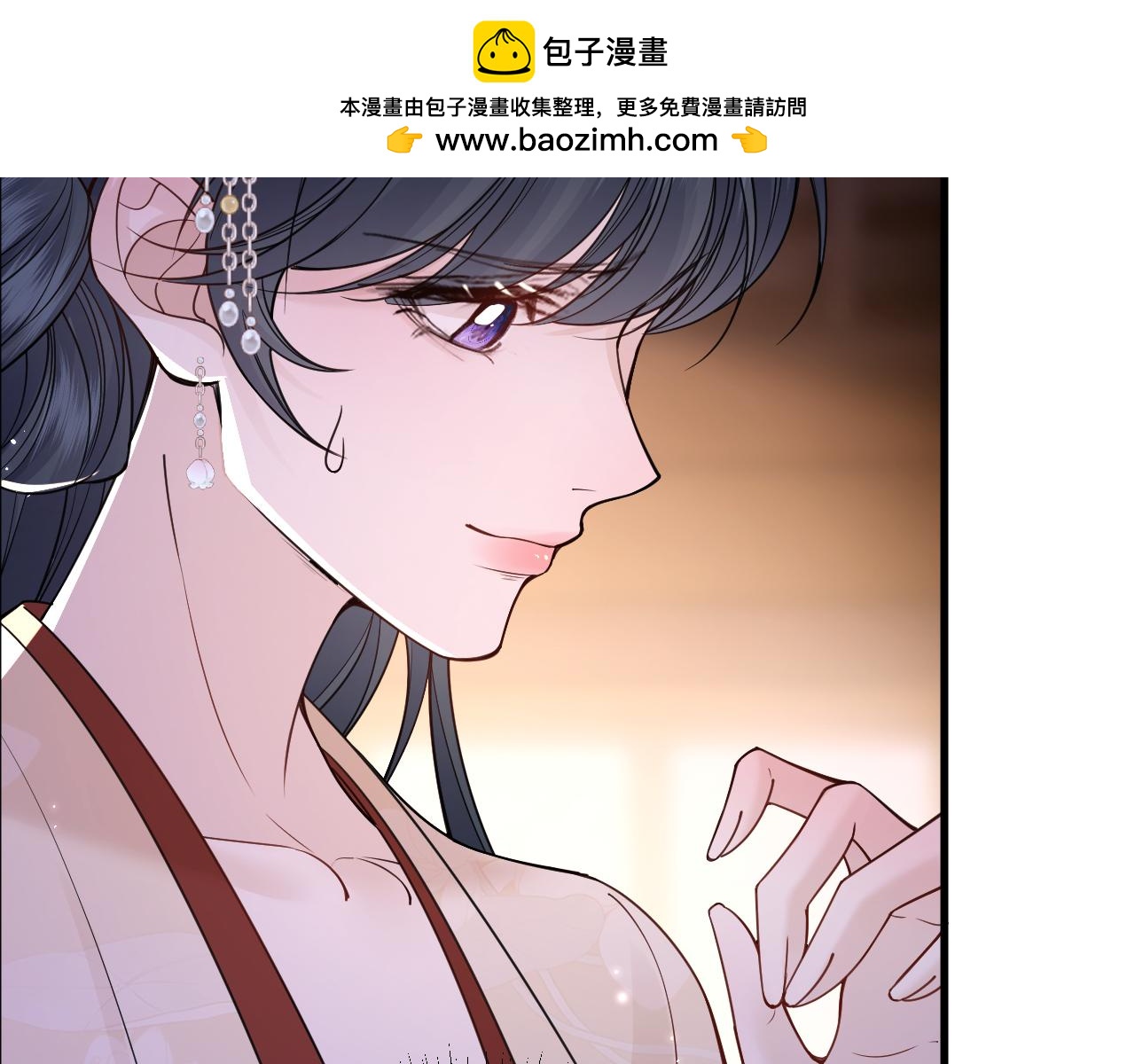 第41话(1/2)-第45话