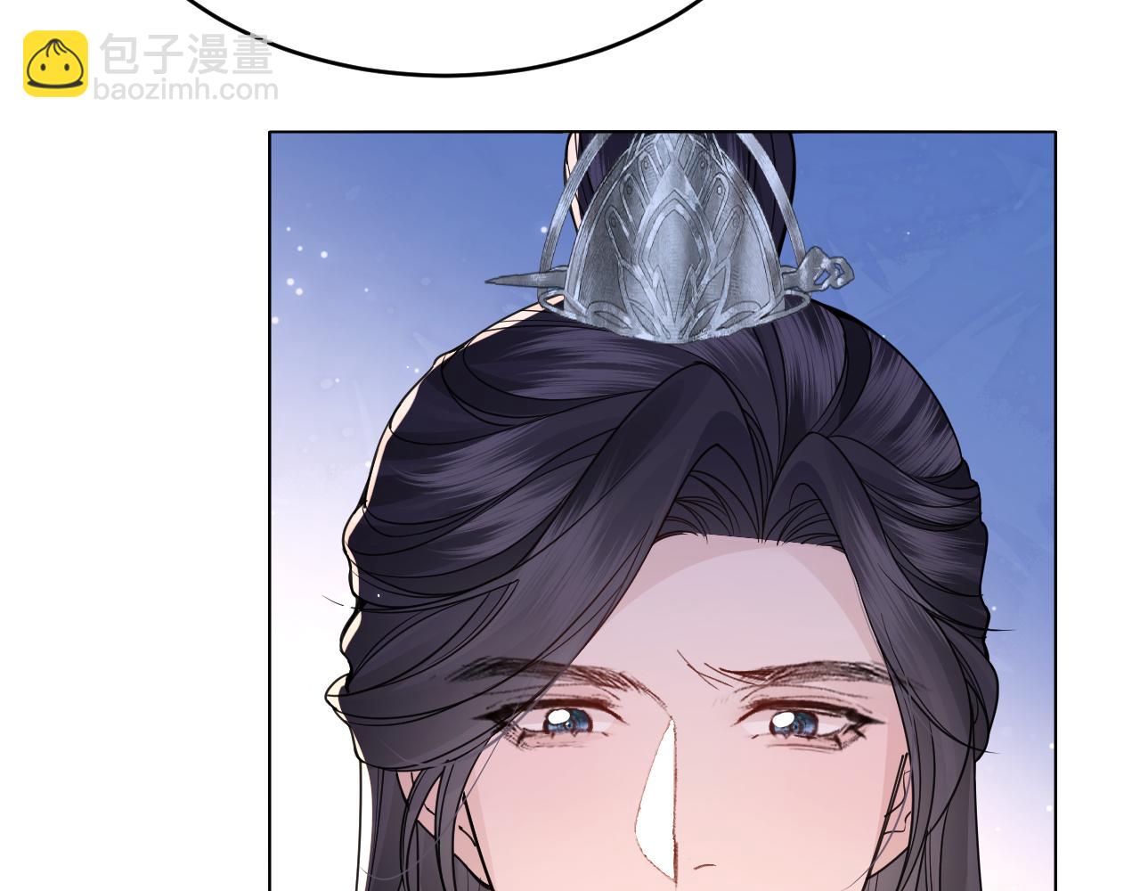 第41话(1/2)-第45话