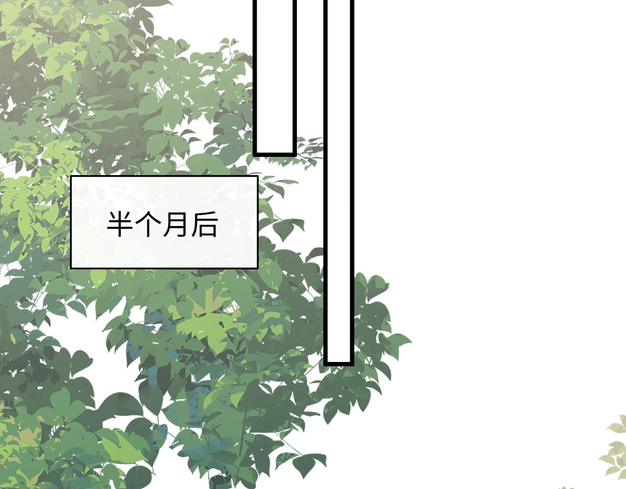 第41话(1/2)-第45话