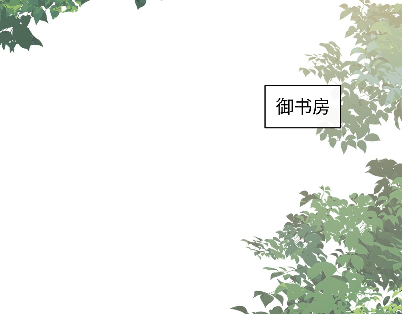 第41话(1/2)-第45话