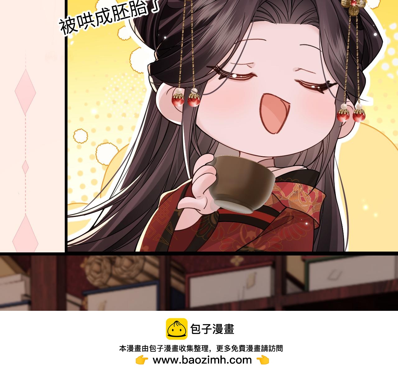 第41话(1/2)-第45话
