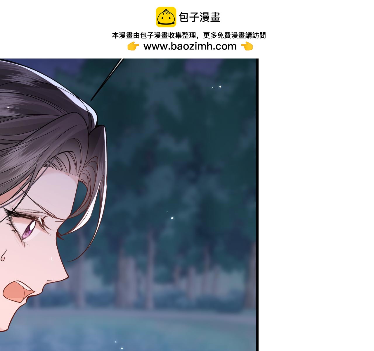 第44话(1/2)-第49话