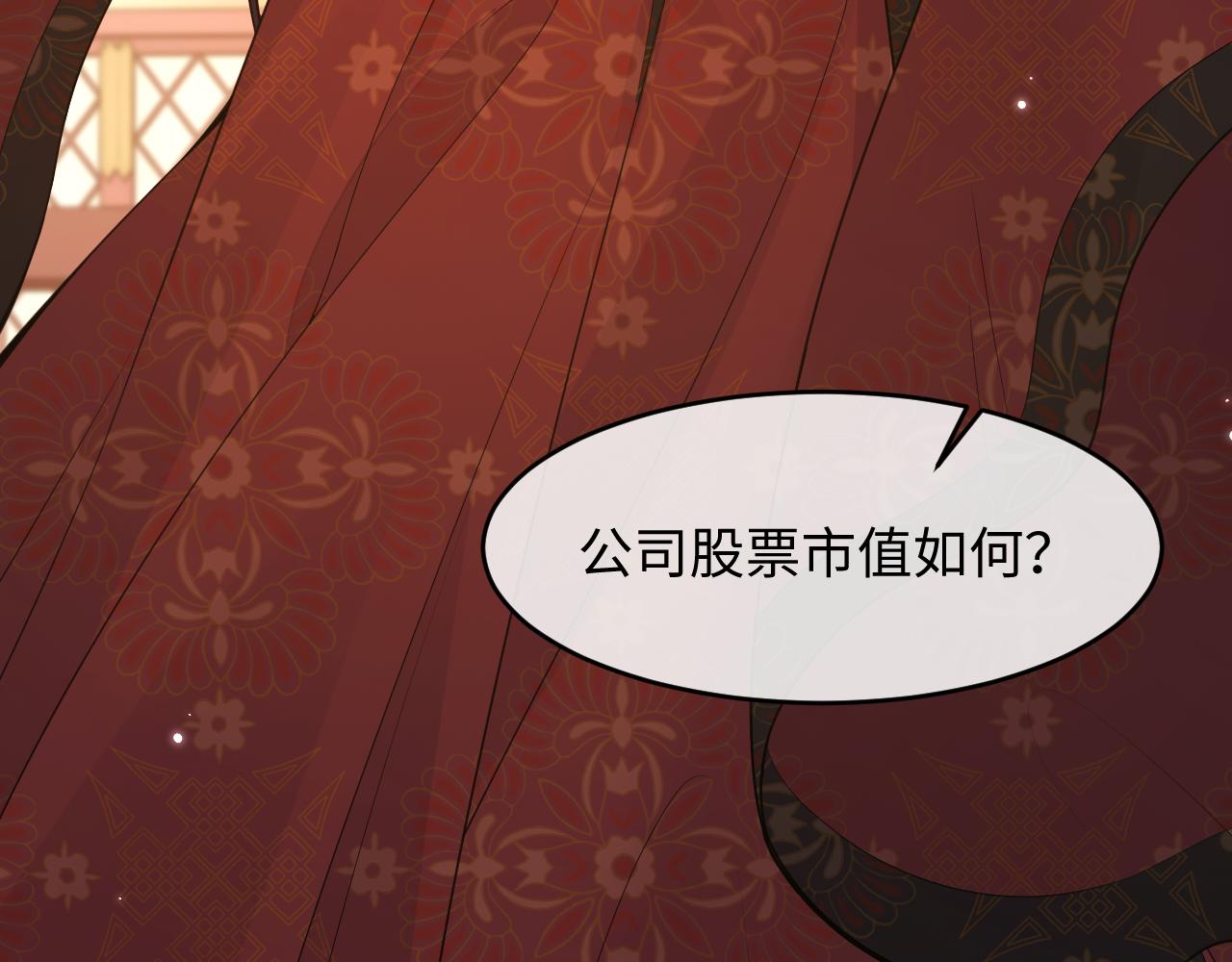 第44话(1/2)-第49话