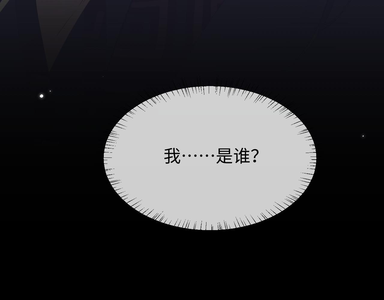 第44话(1/2)-第49话