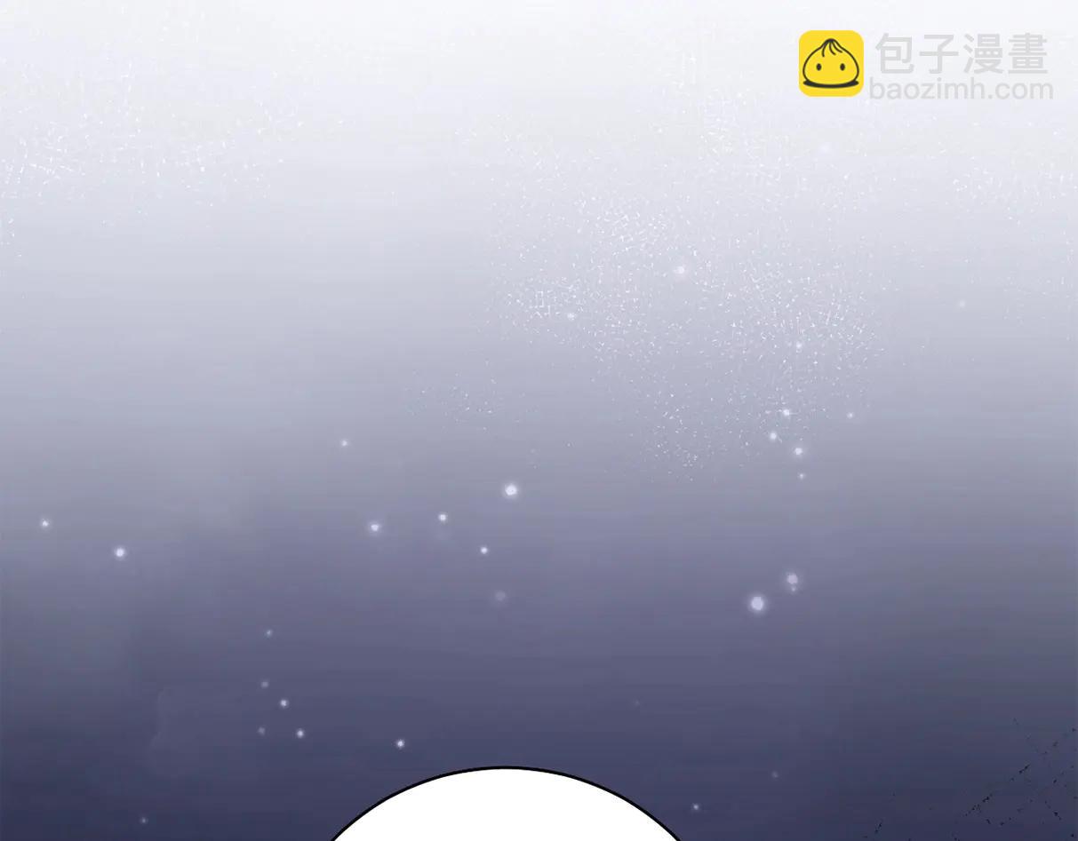 第4话 复盘端王生平(1/3)-第5话