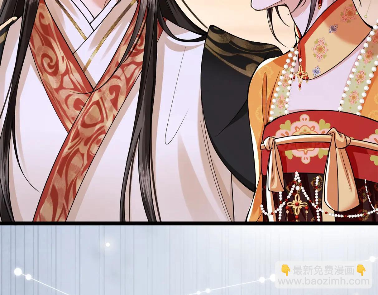 第4话 复盘端王生平(1/3)-第5话