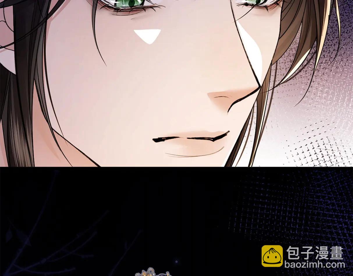 第4话 复盘端王生平(1/3)-第5话
