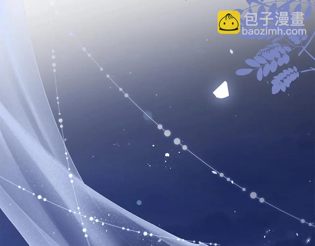 第4话 复盘端王生平(1/3)-第5话