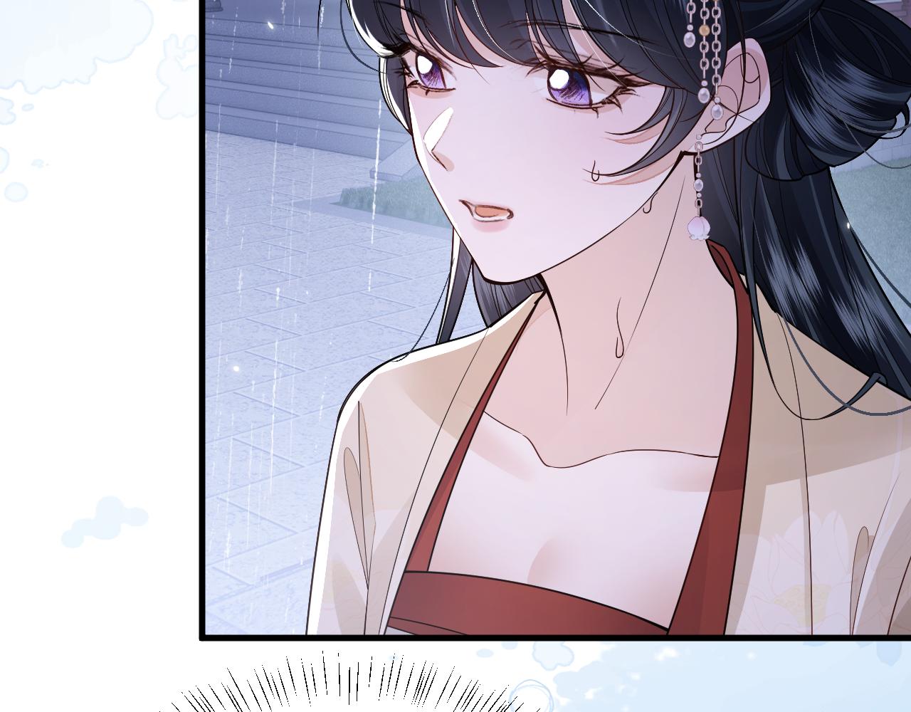 第46话(1/2)-第51话