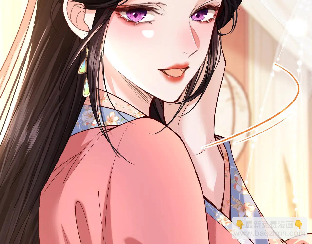 第6话 谢永儿的邀约(1/3)-第7话