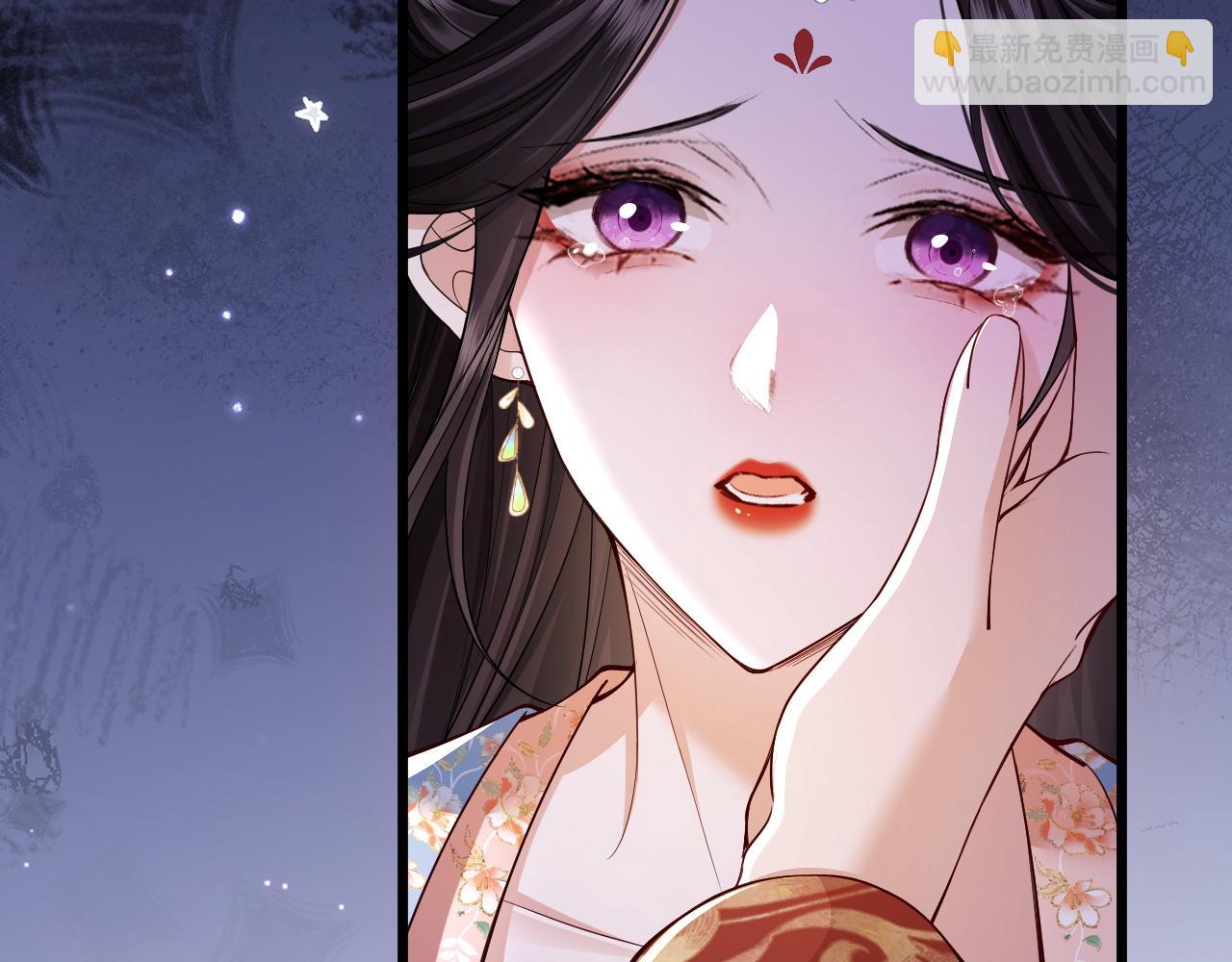 第8话 荣宠加身(1/3)-第9话