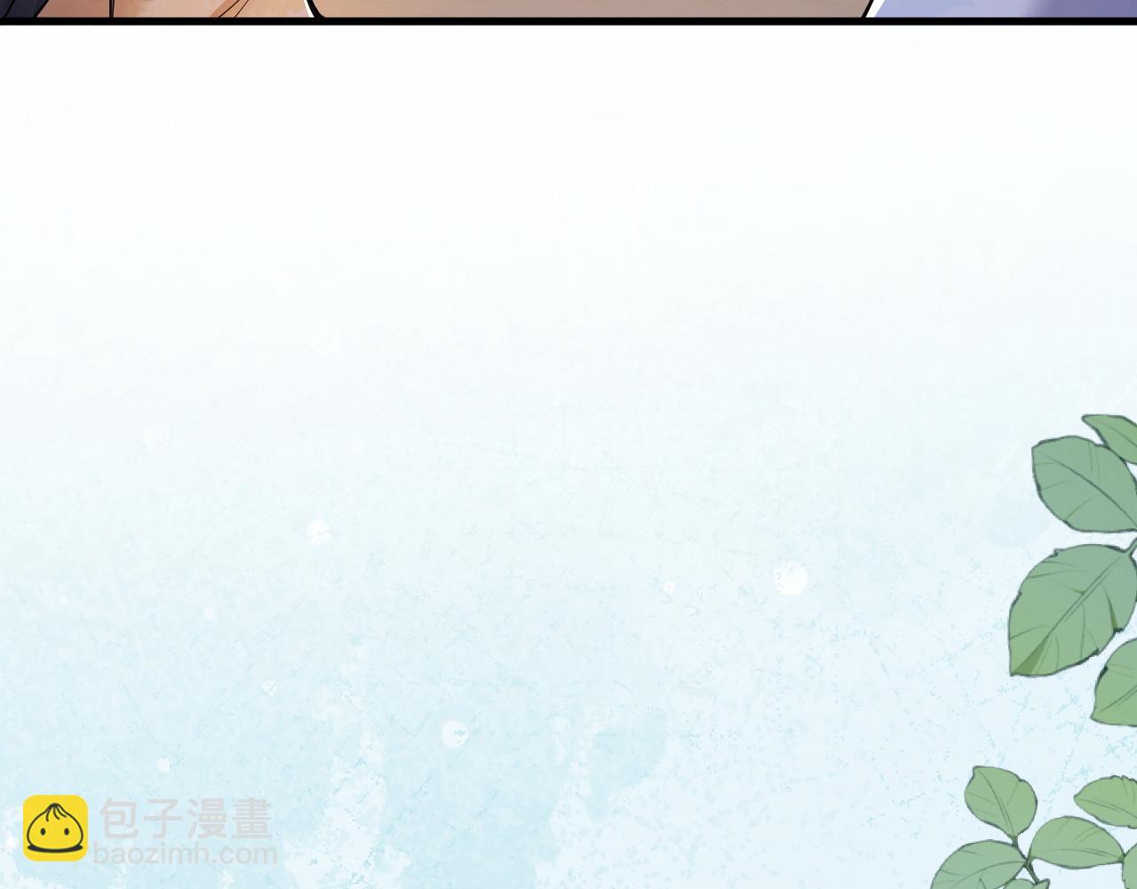 第8话 荣宠加身(1/3)-第9话