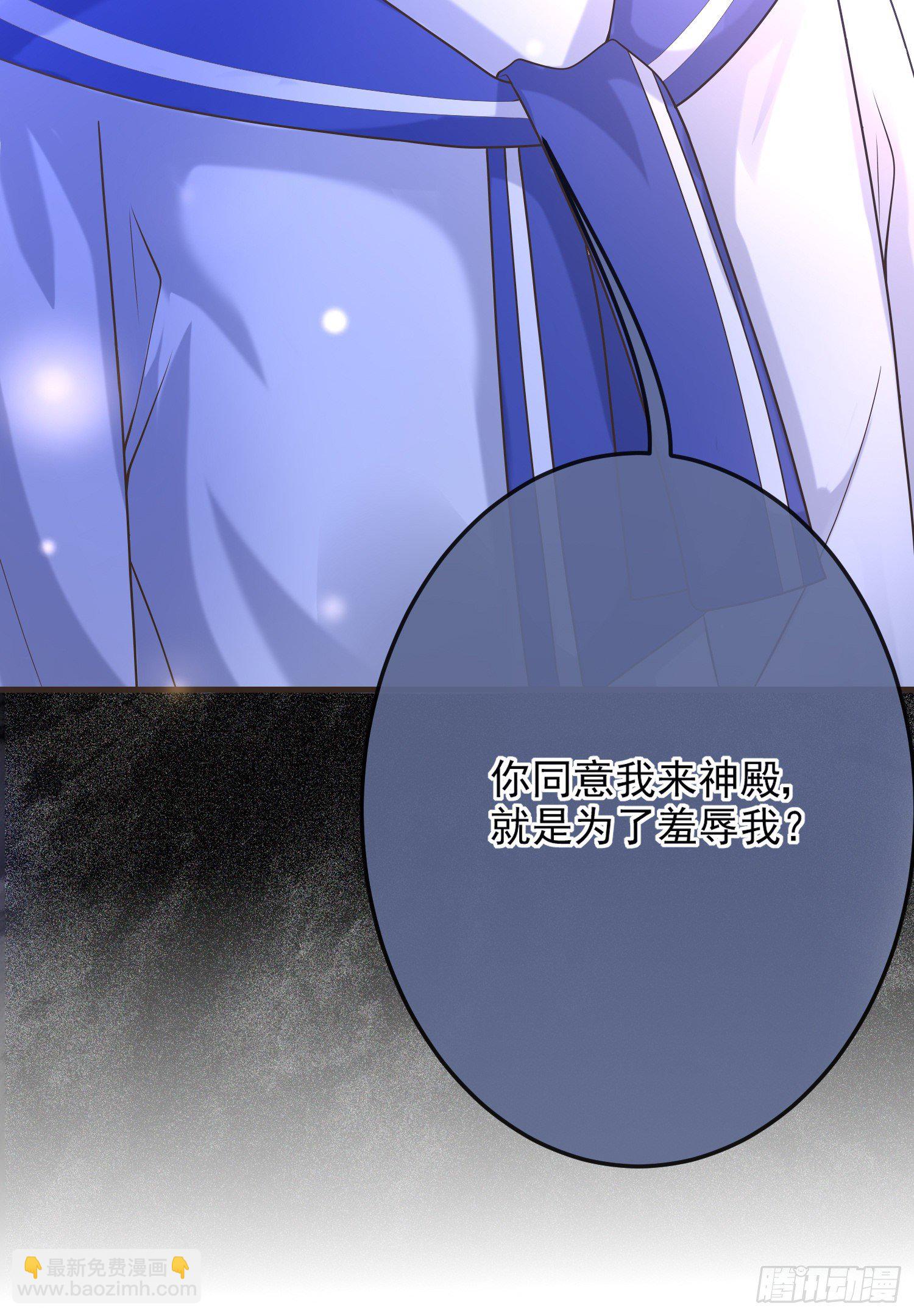 第15话索菲亚的纠结-第19话