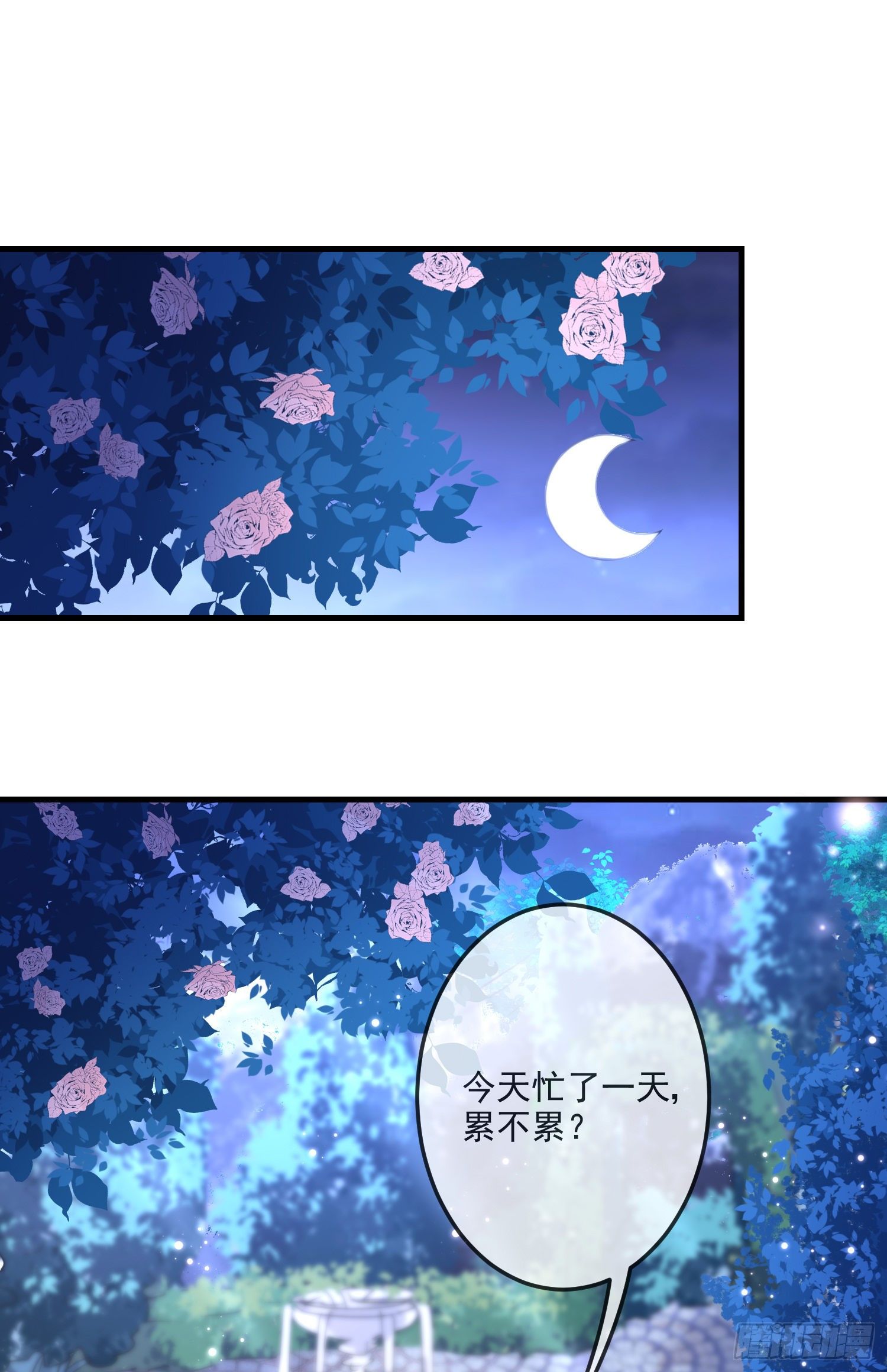第17话她内心的阴影-第21话
