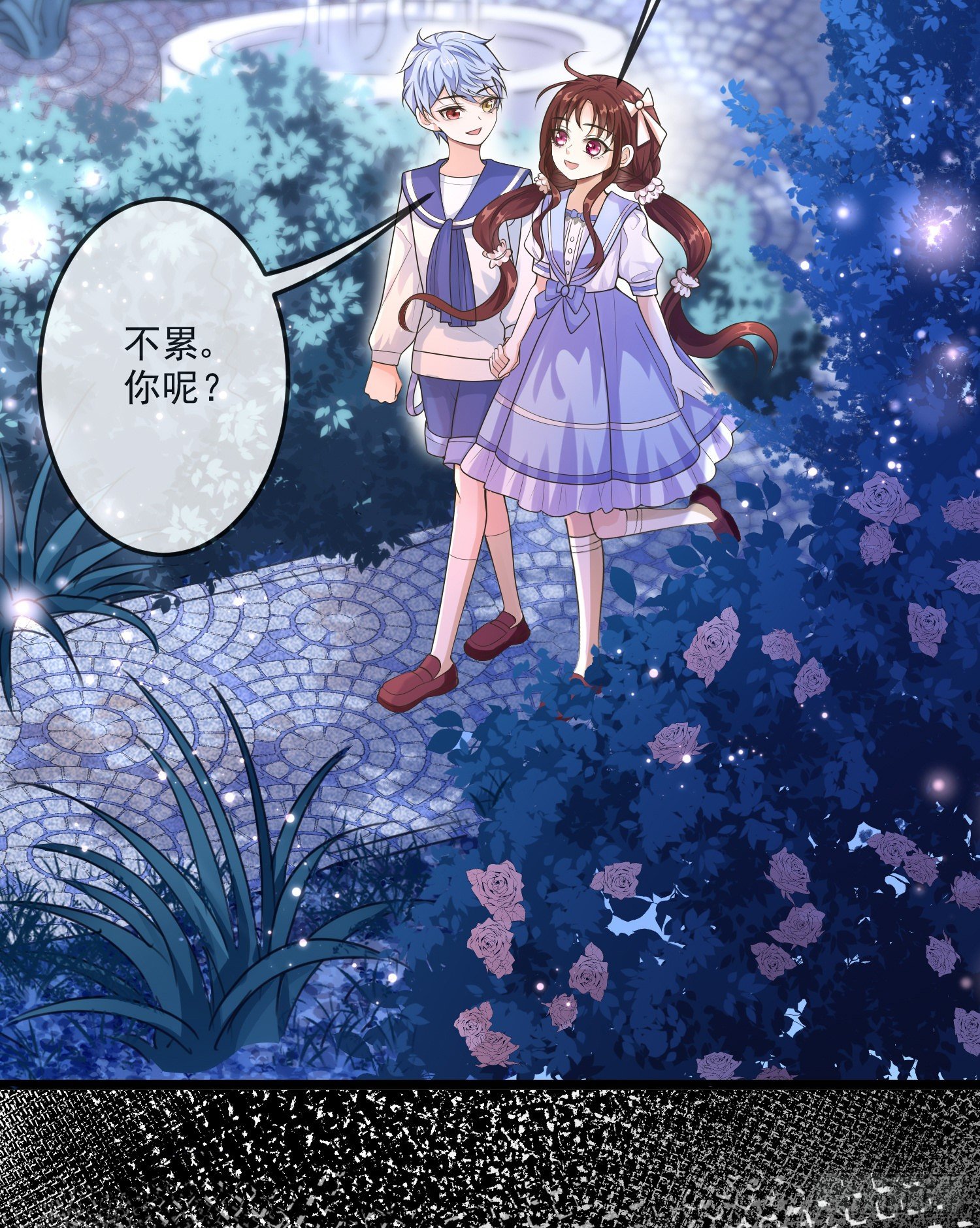 第17话她内心的阴影-第21话