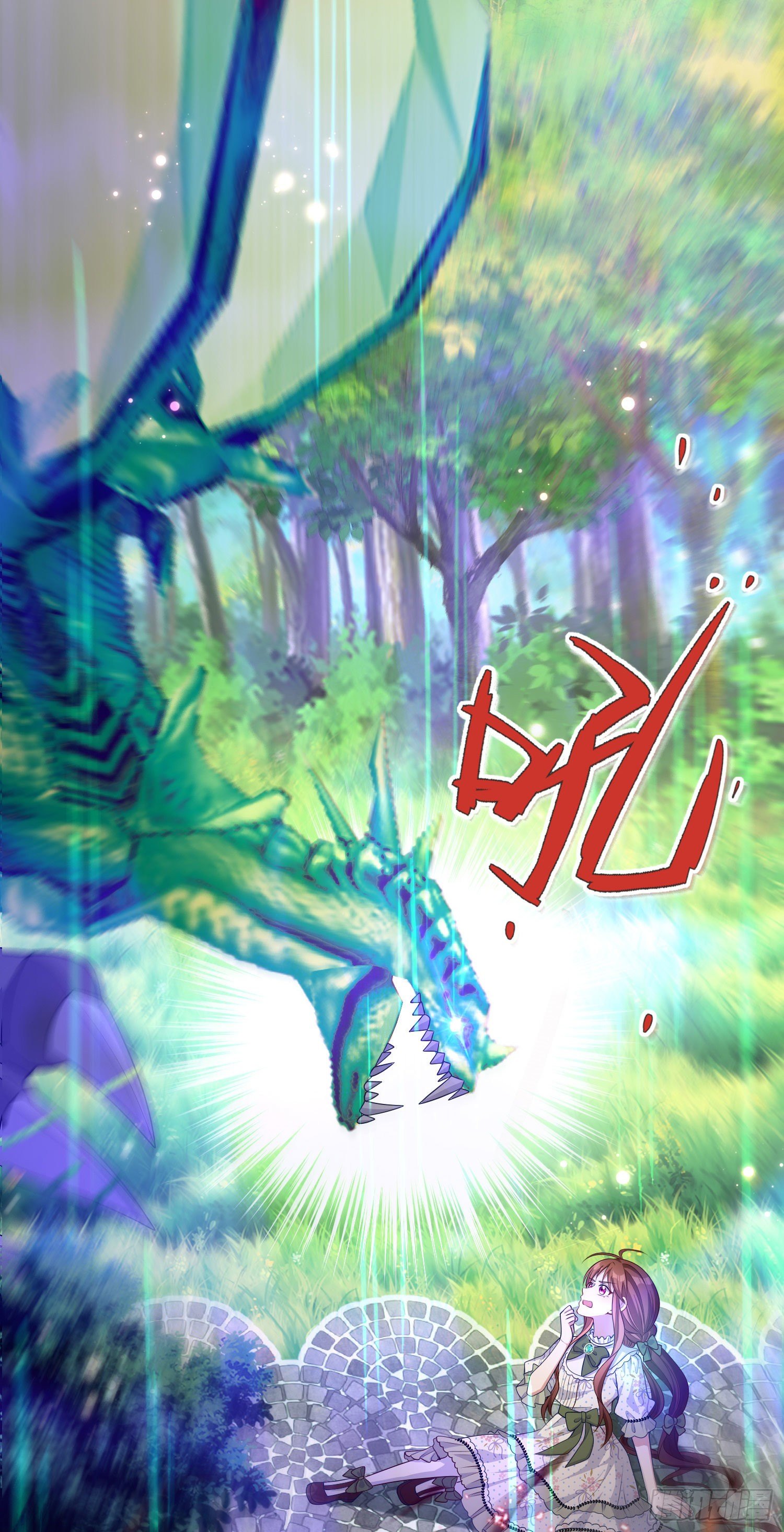 第25话艾米利亚受伤了-第29话