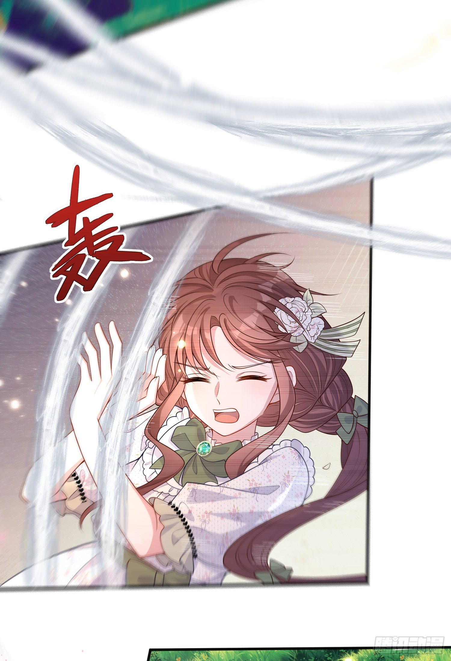第25话艾米利亚受伤了-第29话