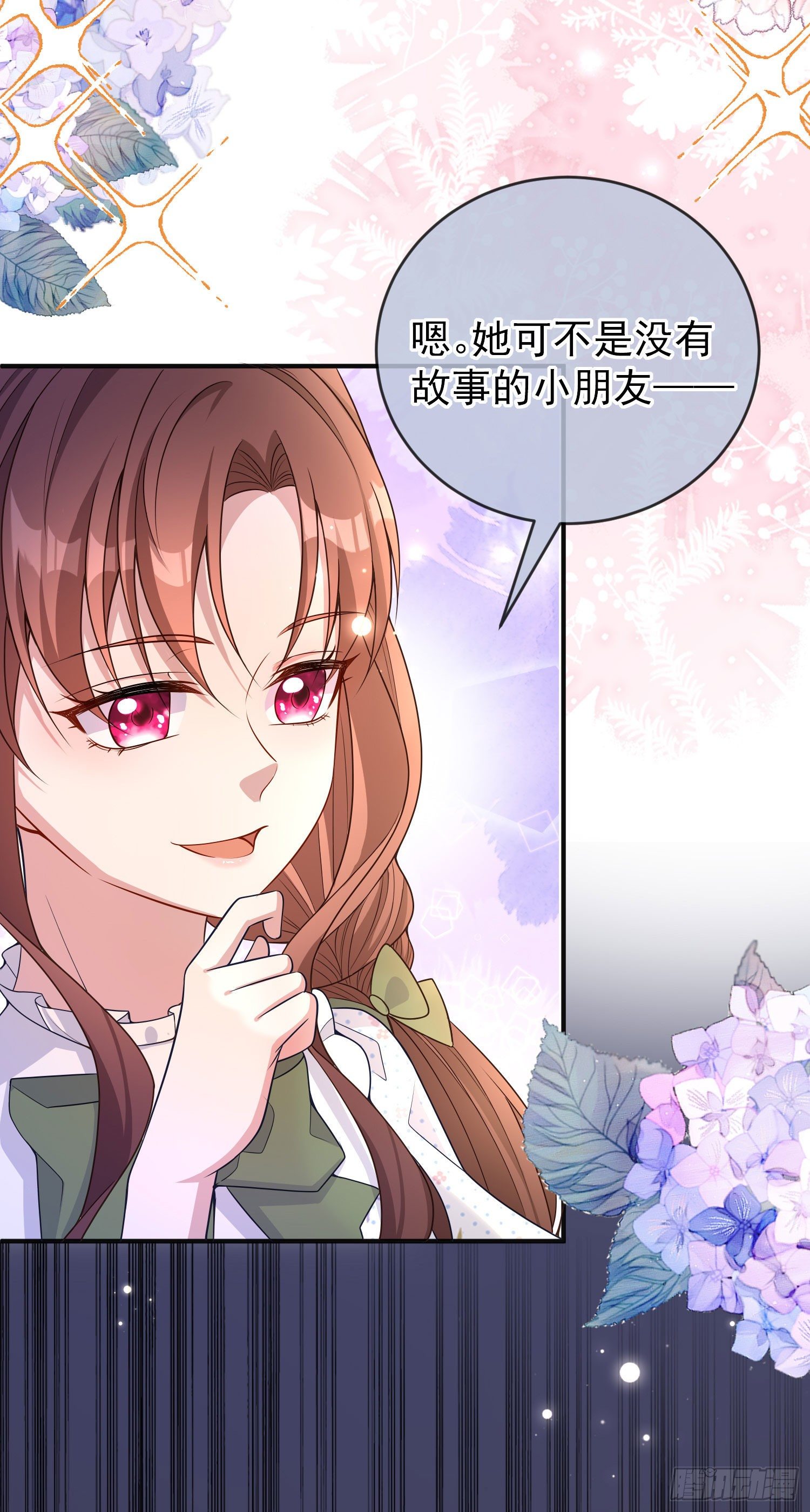 第27话计划-第31话