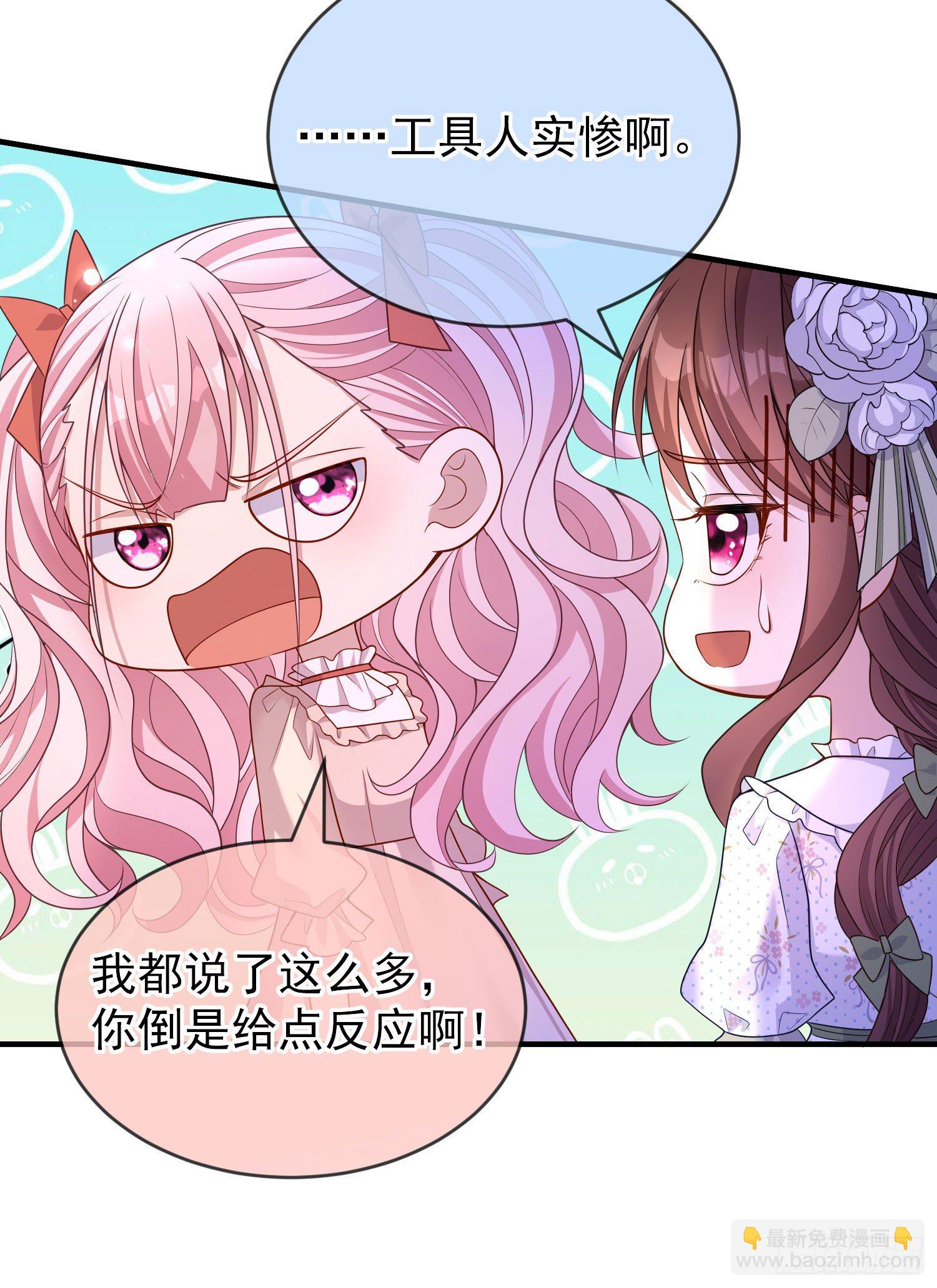 第27话计划-第31话