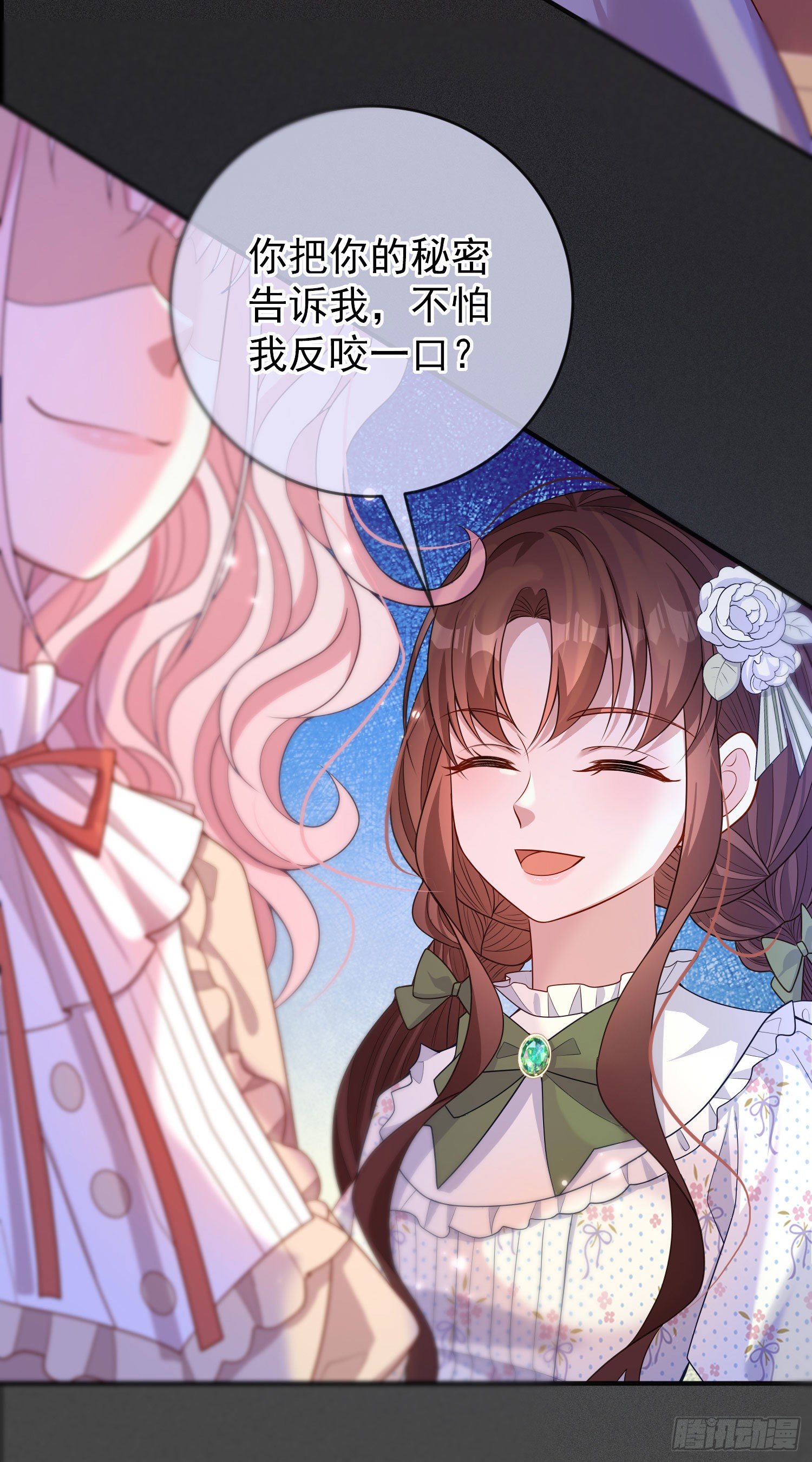 第27话计划-第31话
