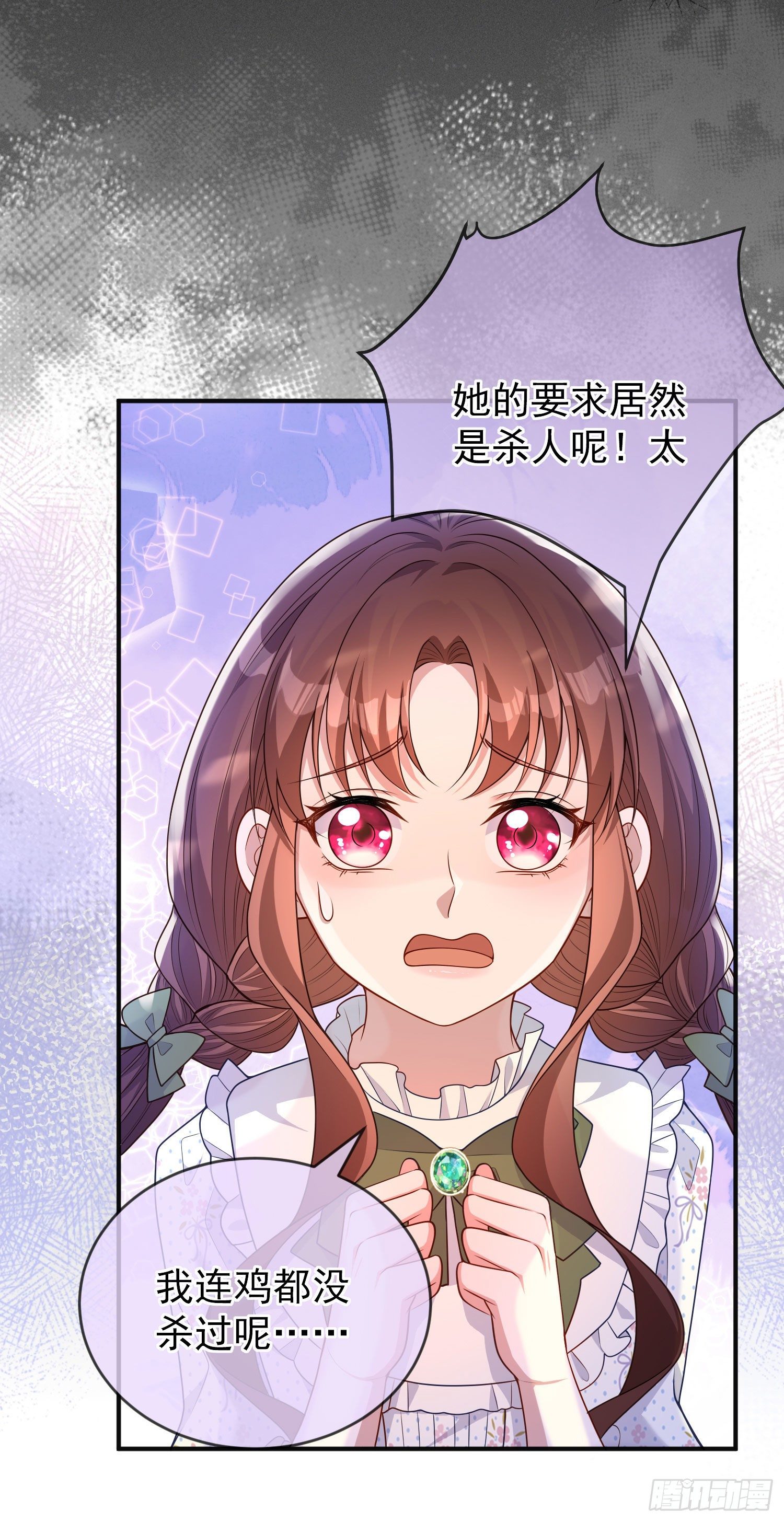 第27话计划-第31话