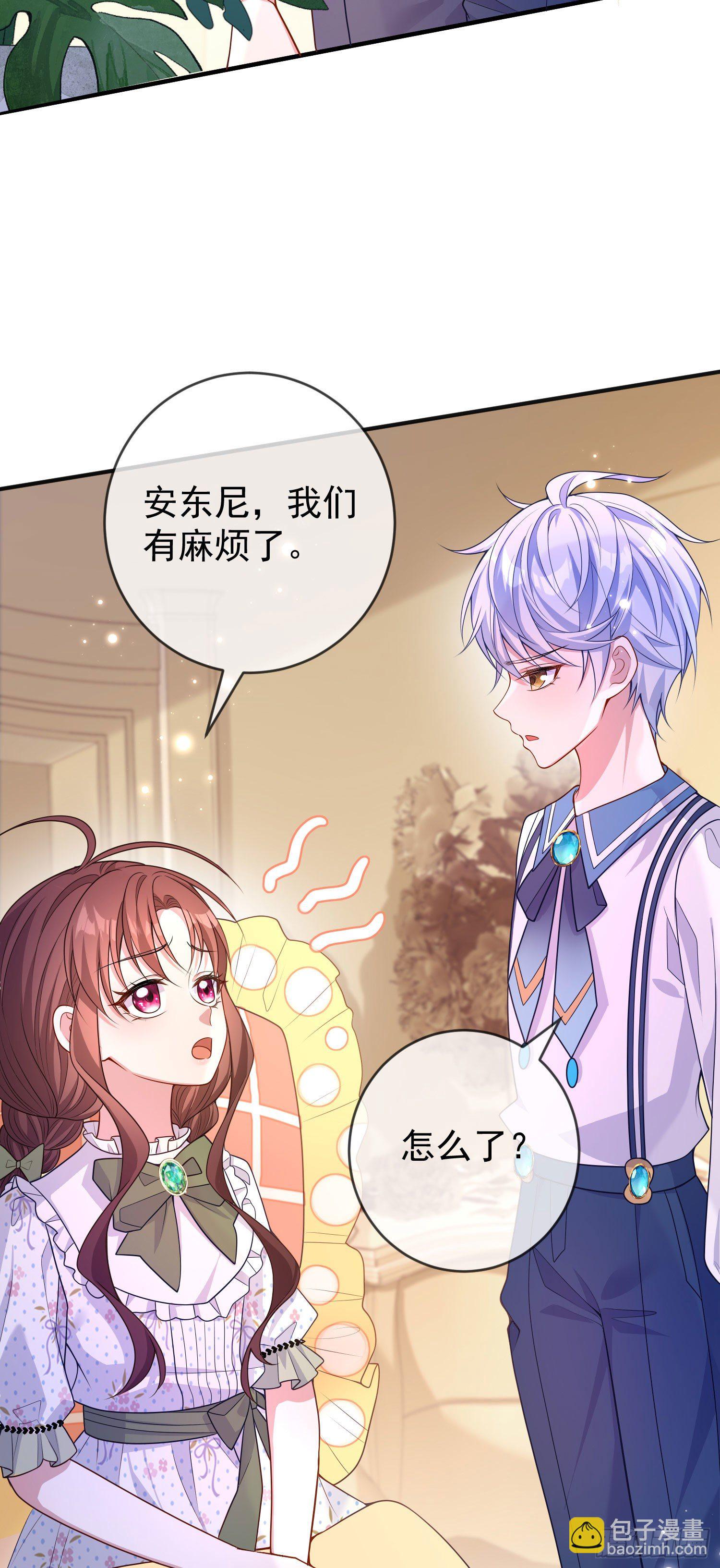 第27话计划-第31话