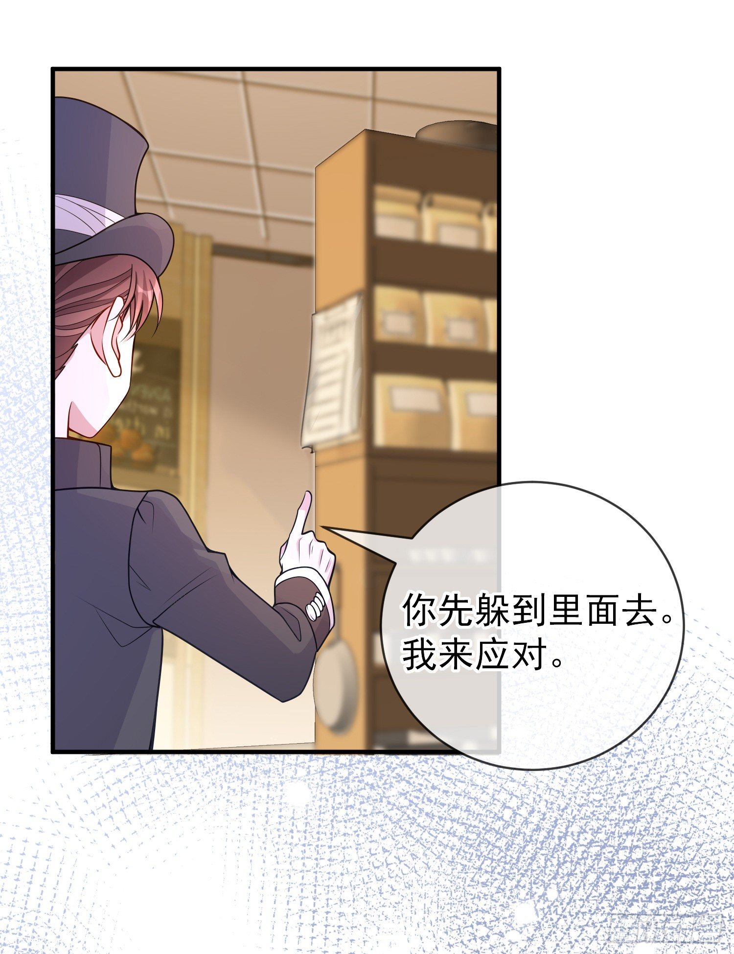 第33话出宫-第37话