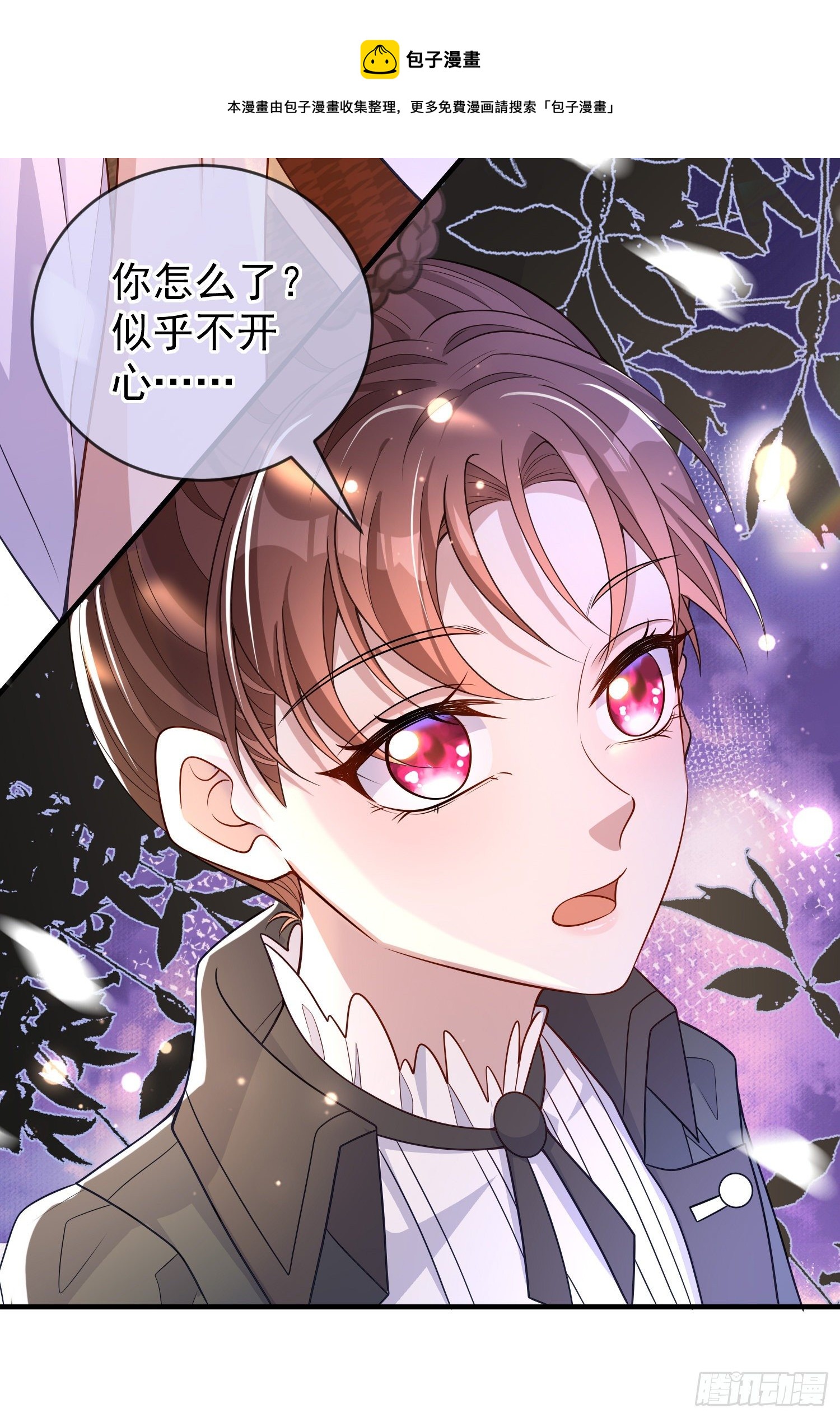 第35话德里克相助-第39话