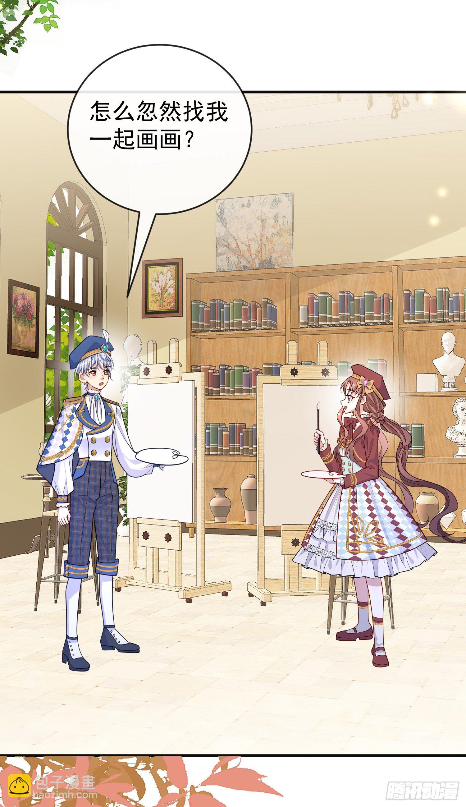 第37话kiss?-第41话