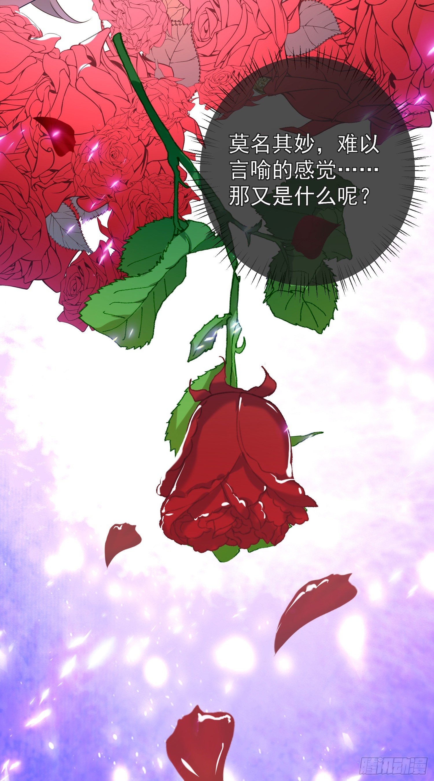 第39话原著女主vs炮灰女配-第43话
