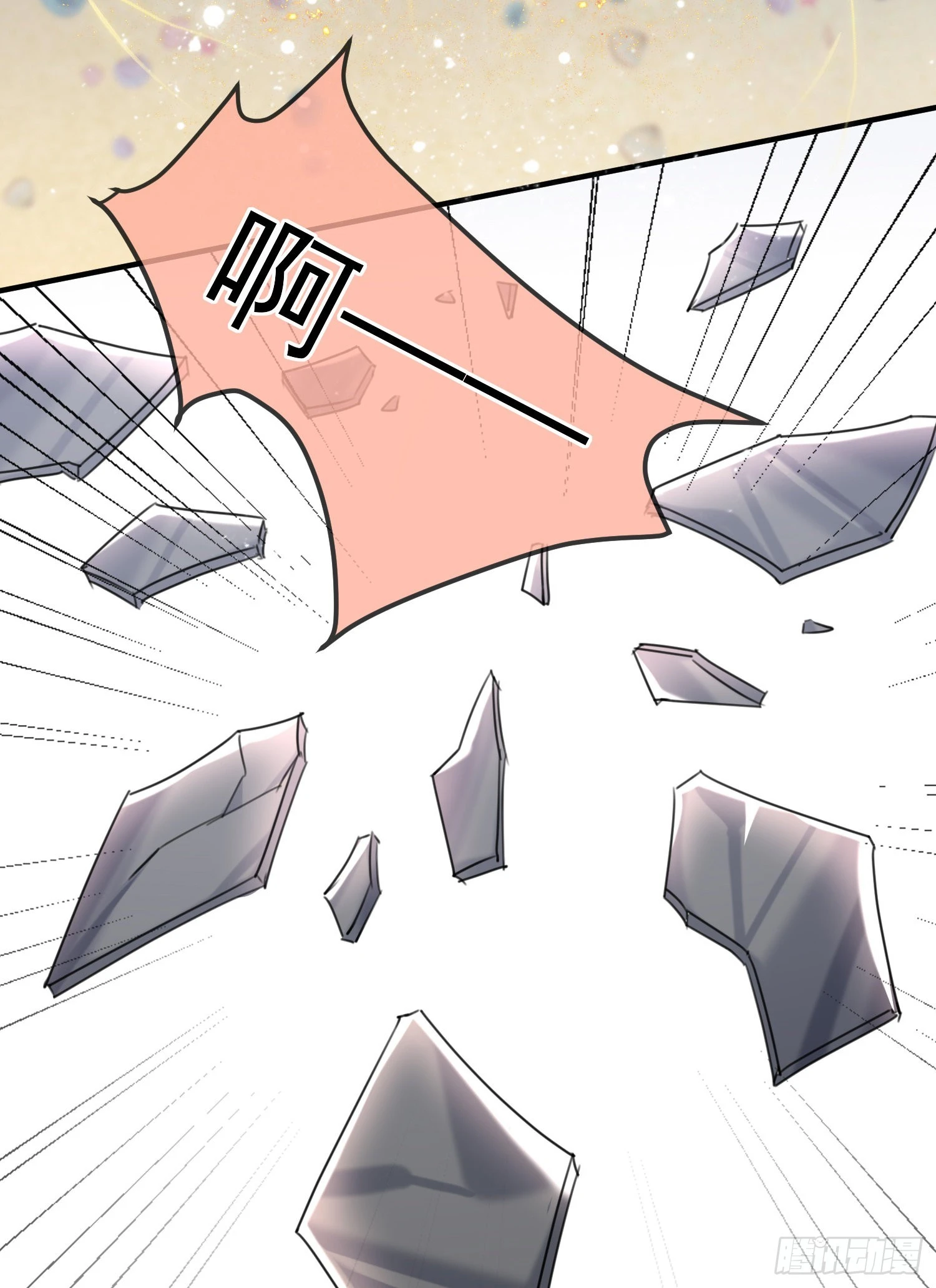 第41话事情按照原著发展了？(1/2)-第45话