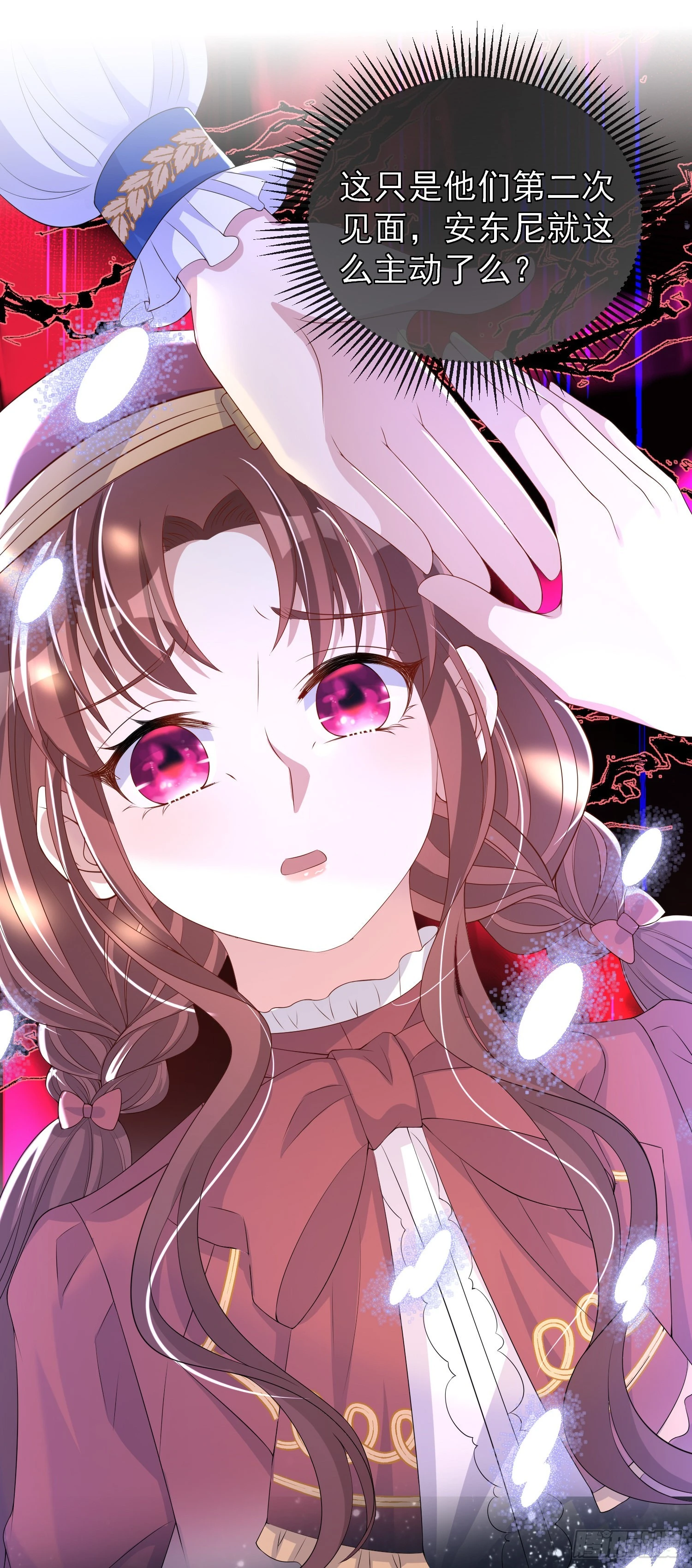 第41话事情按照原著发展了？(1/2)-第45话