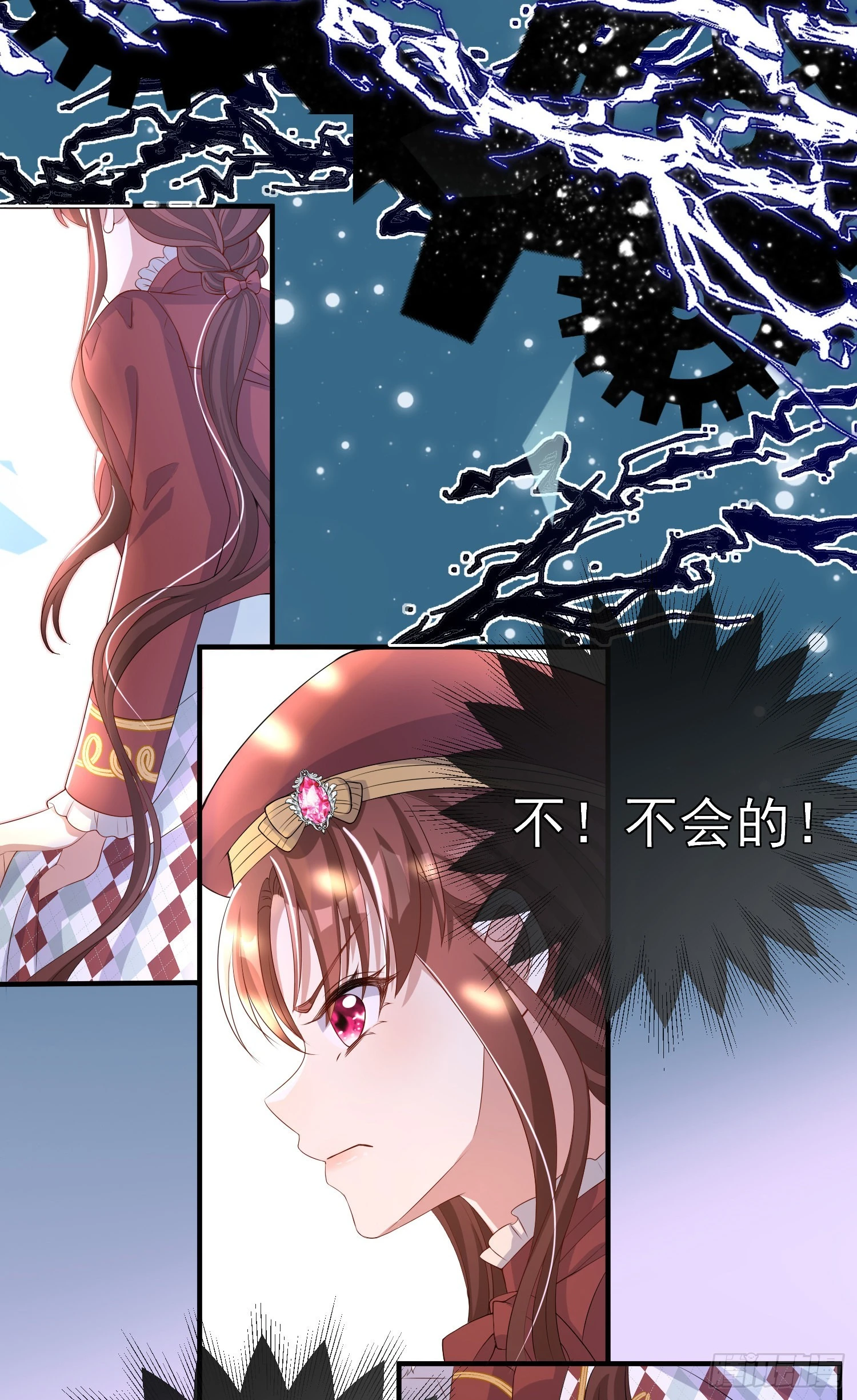 第41话事情按照原著发展了？(1/2)-第45话