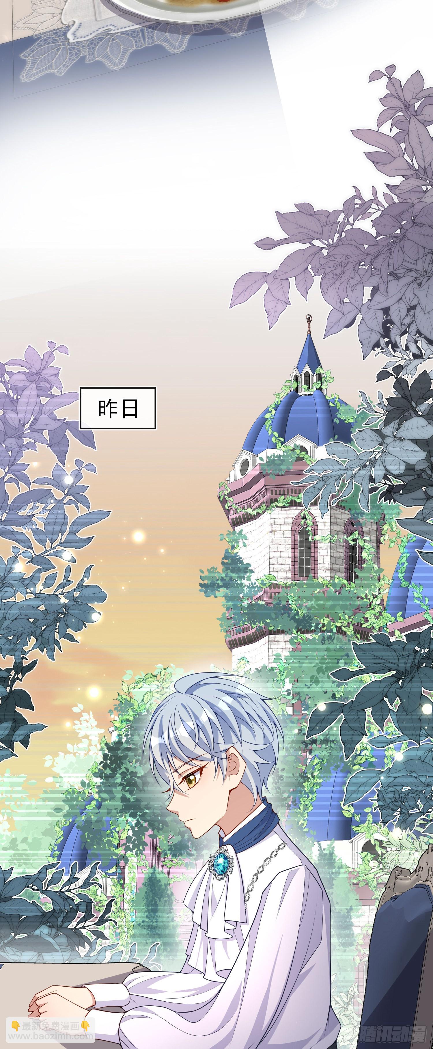 第43话整理线索(1/2)-第47话