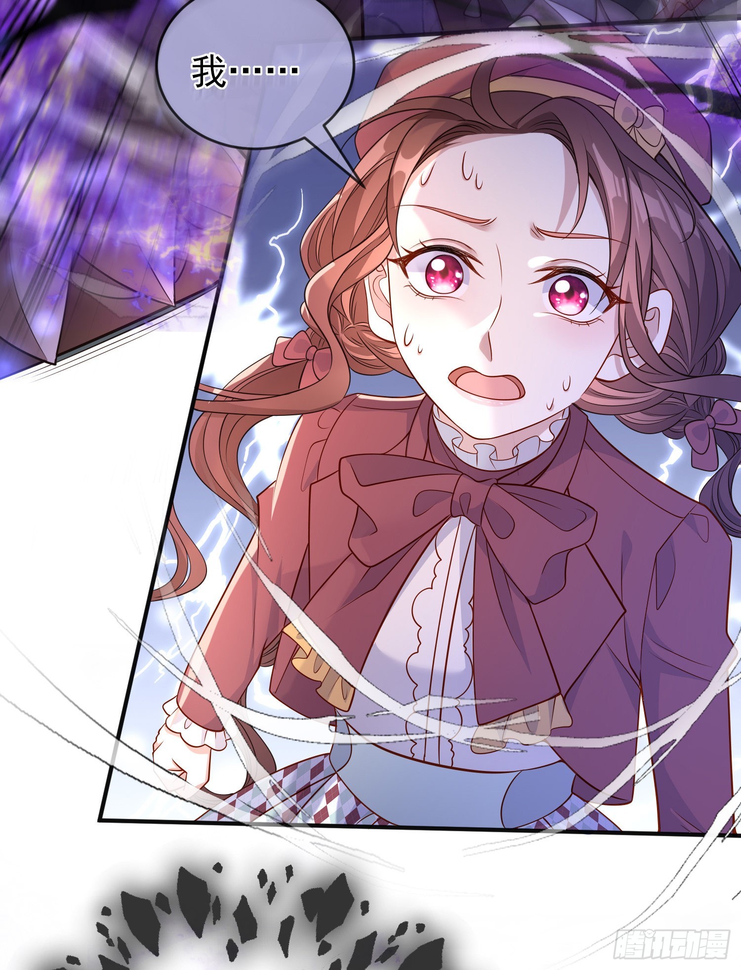 第51话翼龙出现-第55话