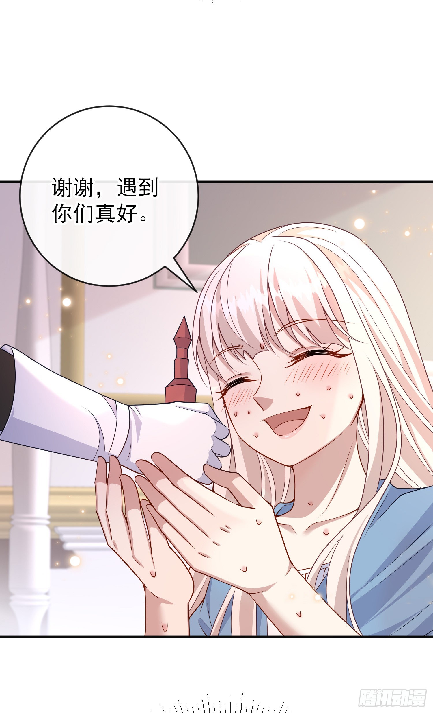 第55话下毒的人是谁？-第59话
