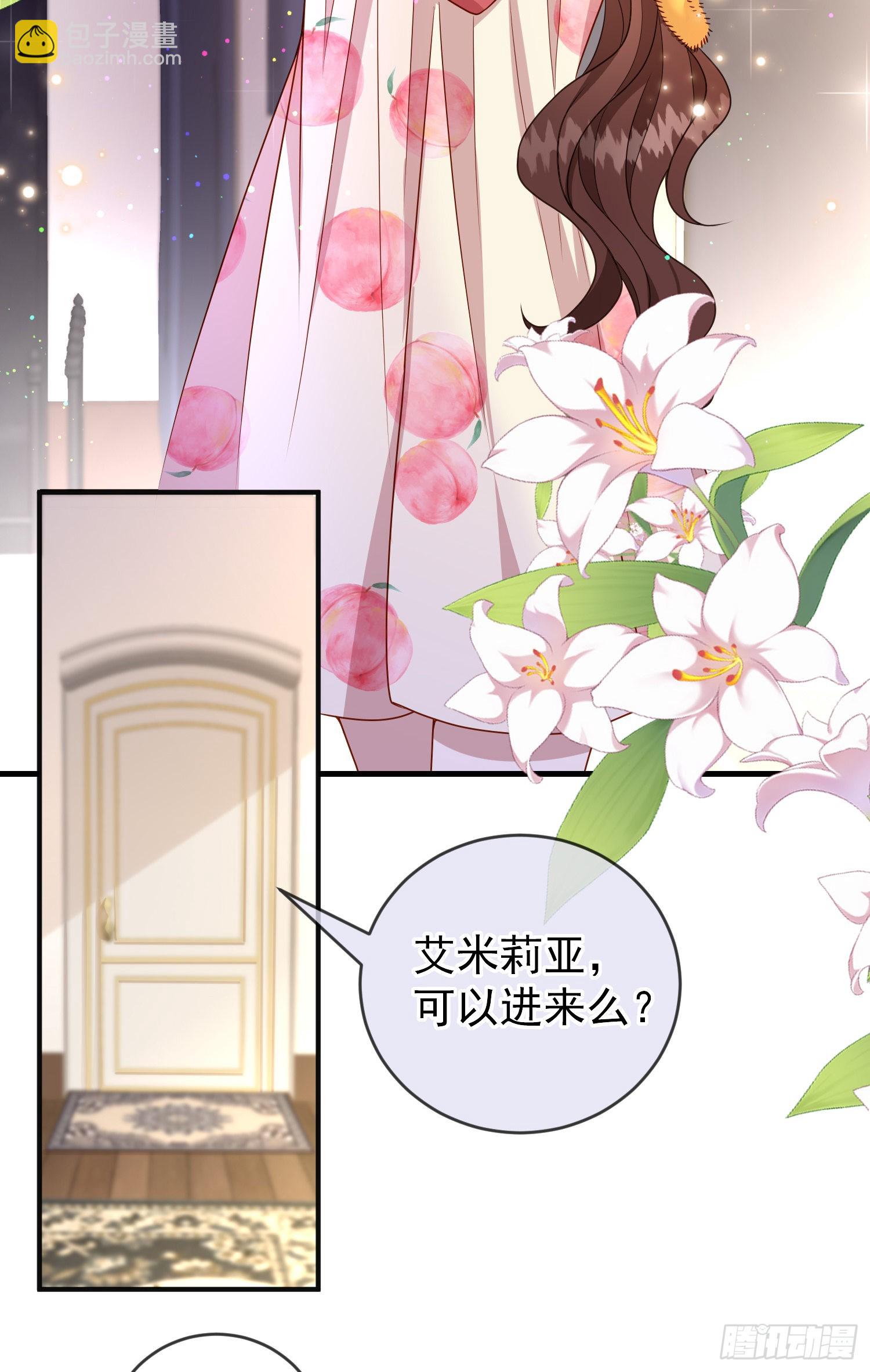 第55话下毒的人是谁？-第59话