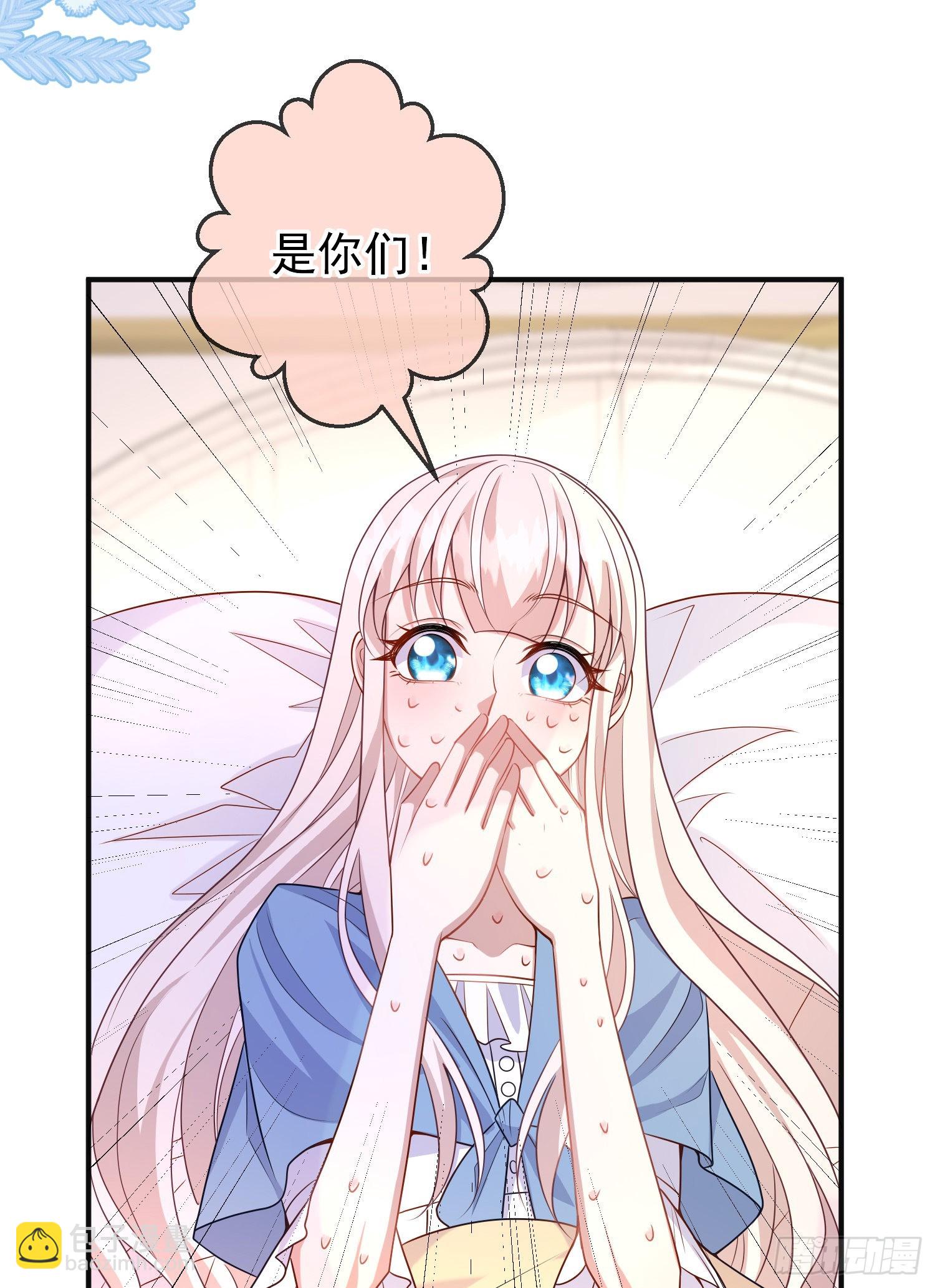 第55话下毒的人是谁？-第59话
