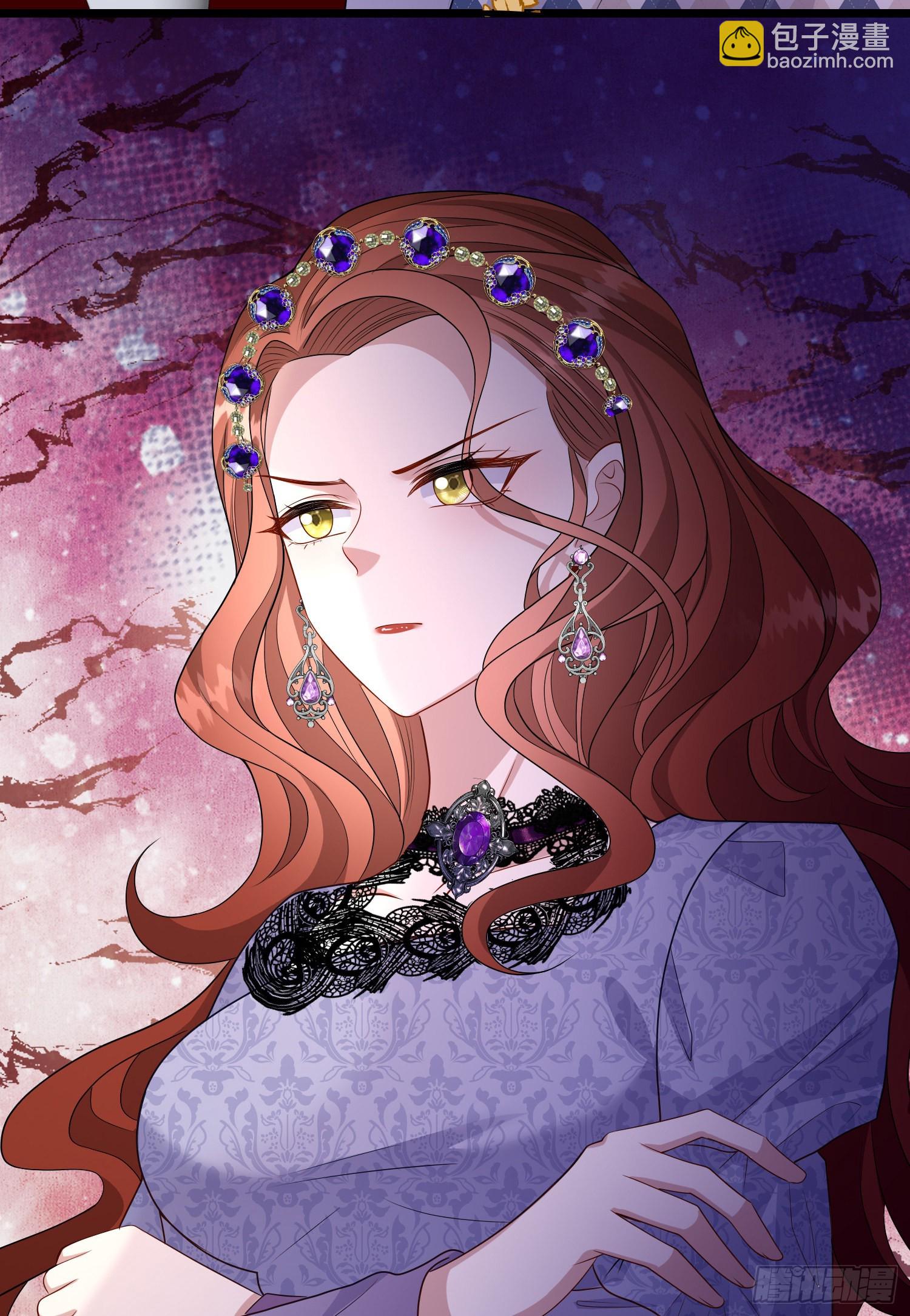 第57话皇后怀疑了？-第61话