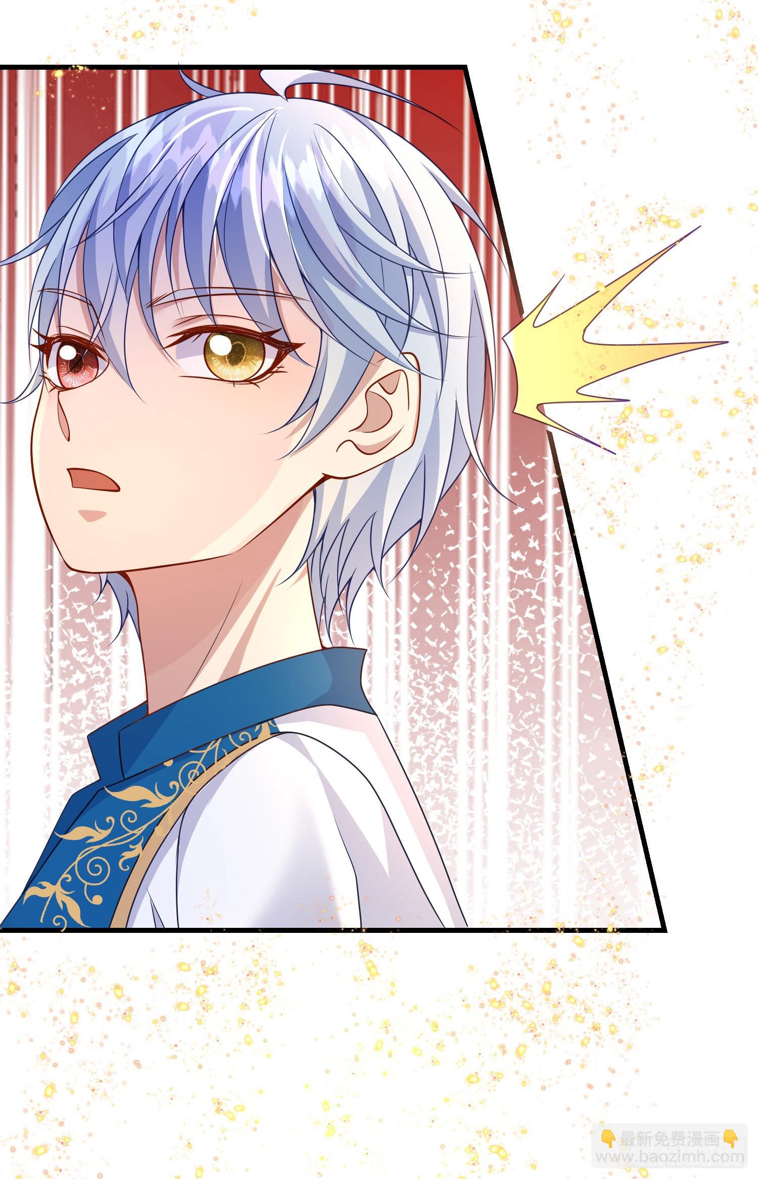 第61话情敌互助-第65话