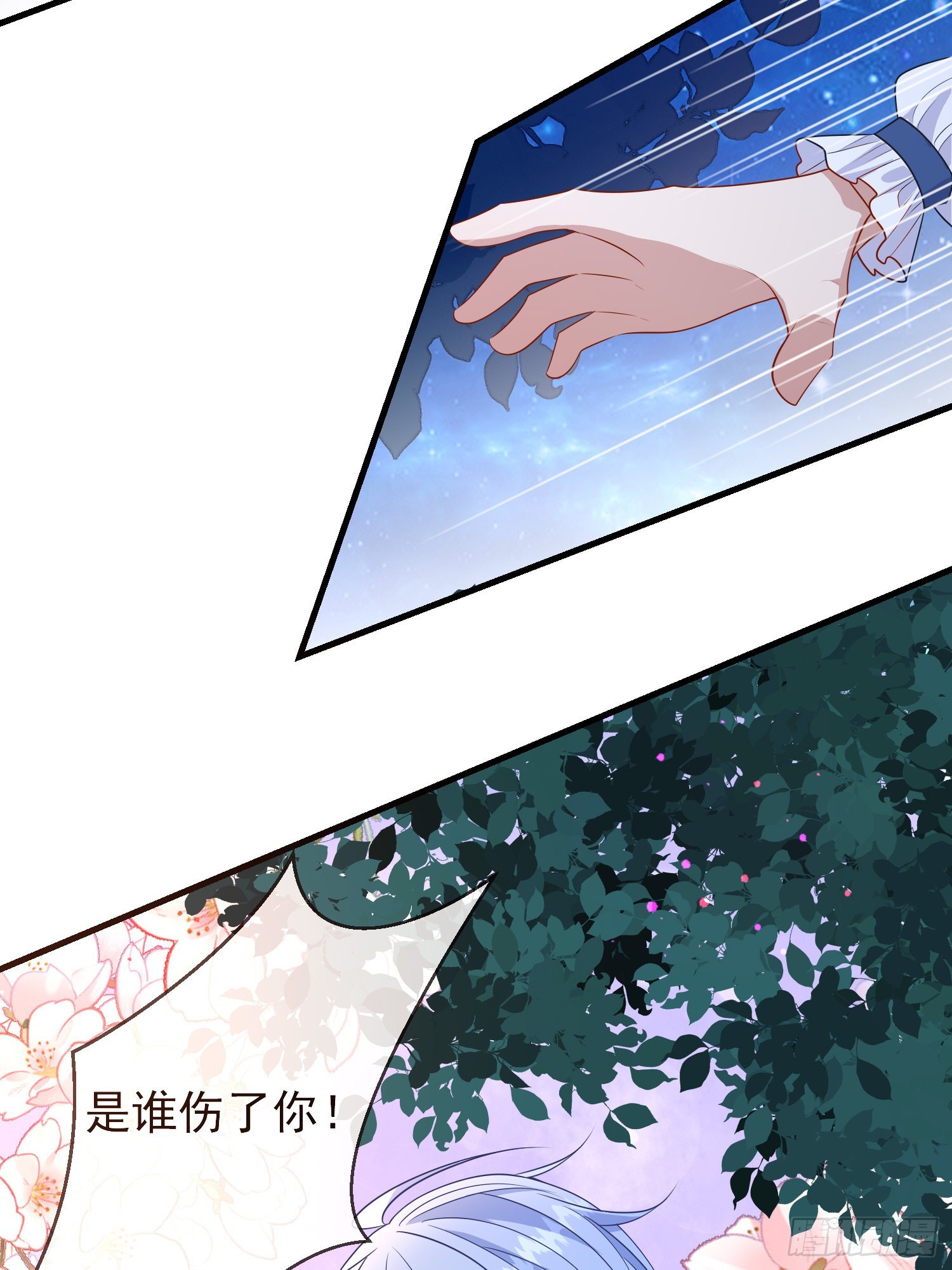 第63话长大篇开启！-第67话