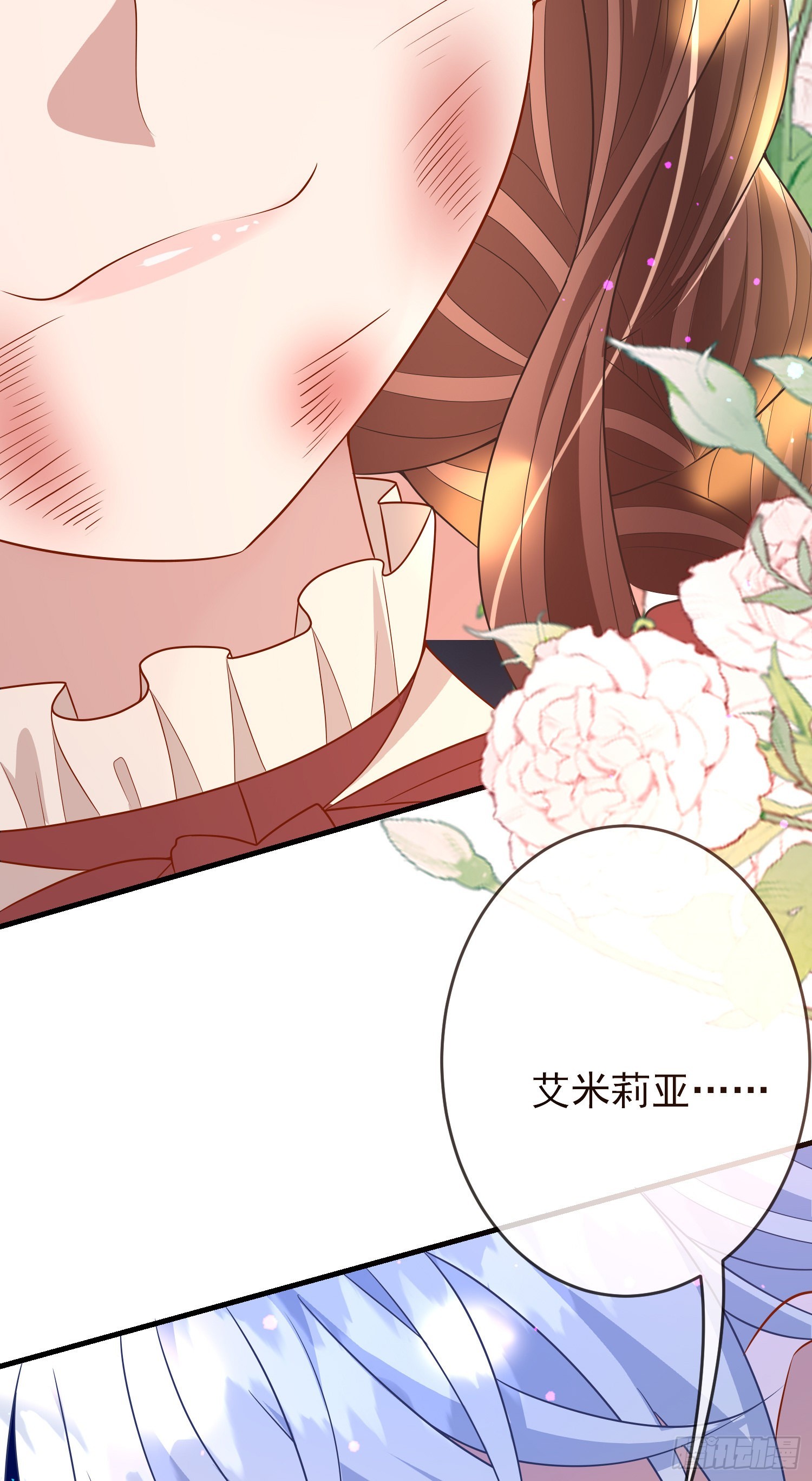 第63话长大篇开启！-第67话
