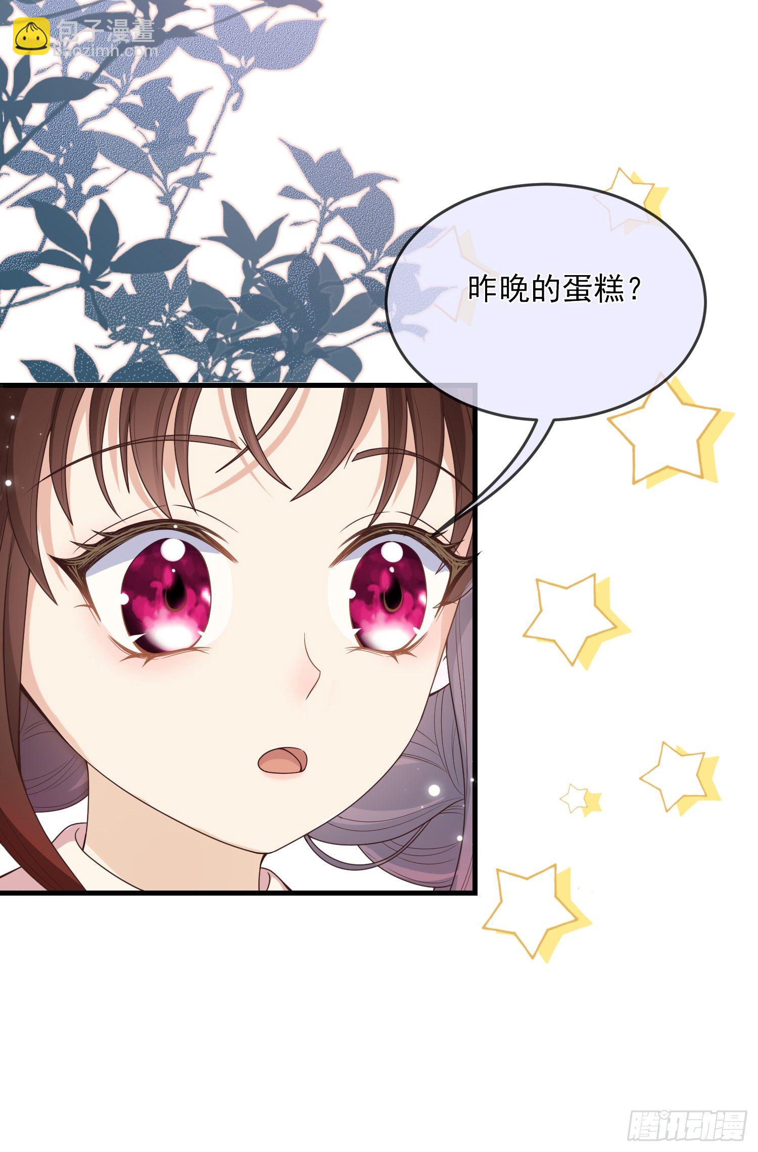 第7话艾米莉亚的危机-第9话
