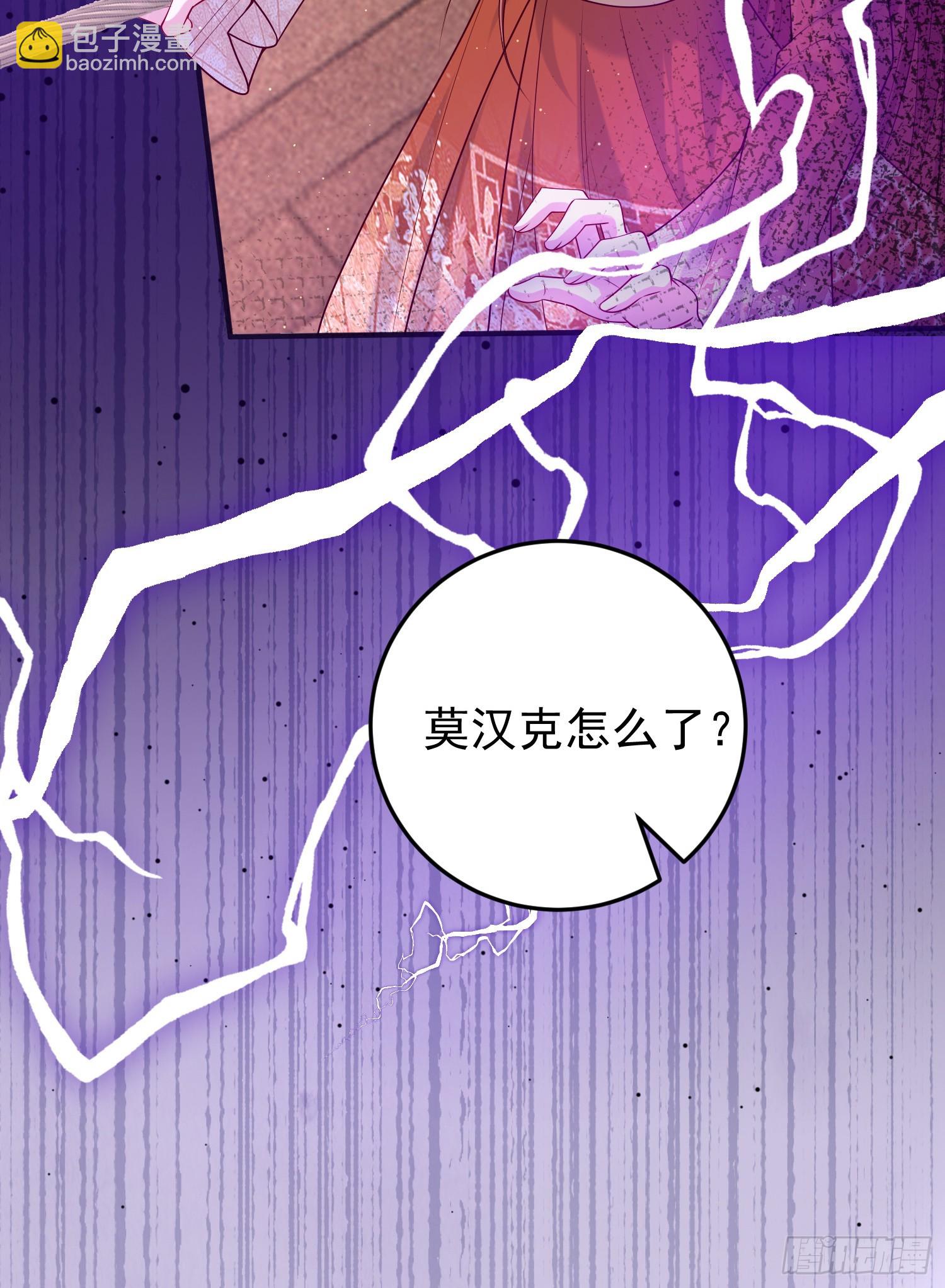第83话心痛-第89话