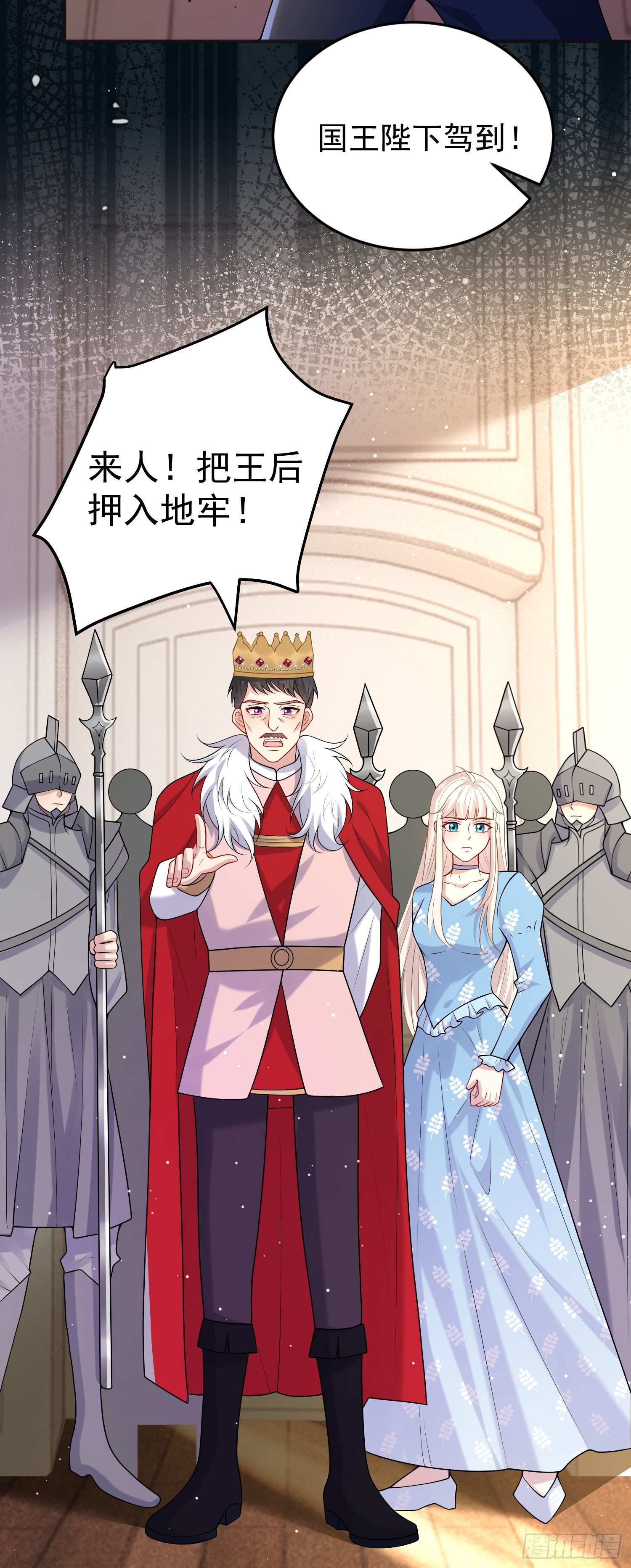 第83话心痛-第89话