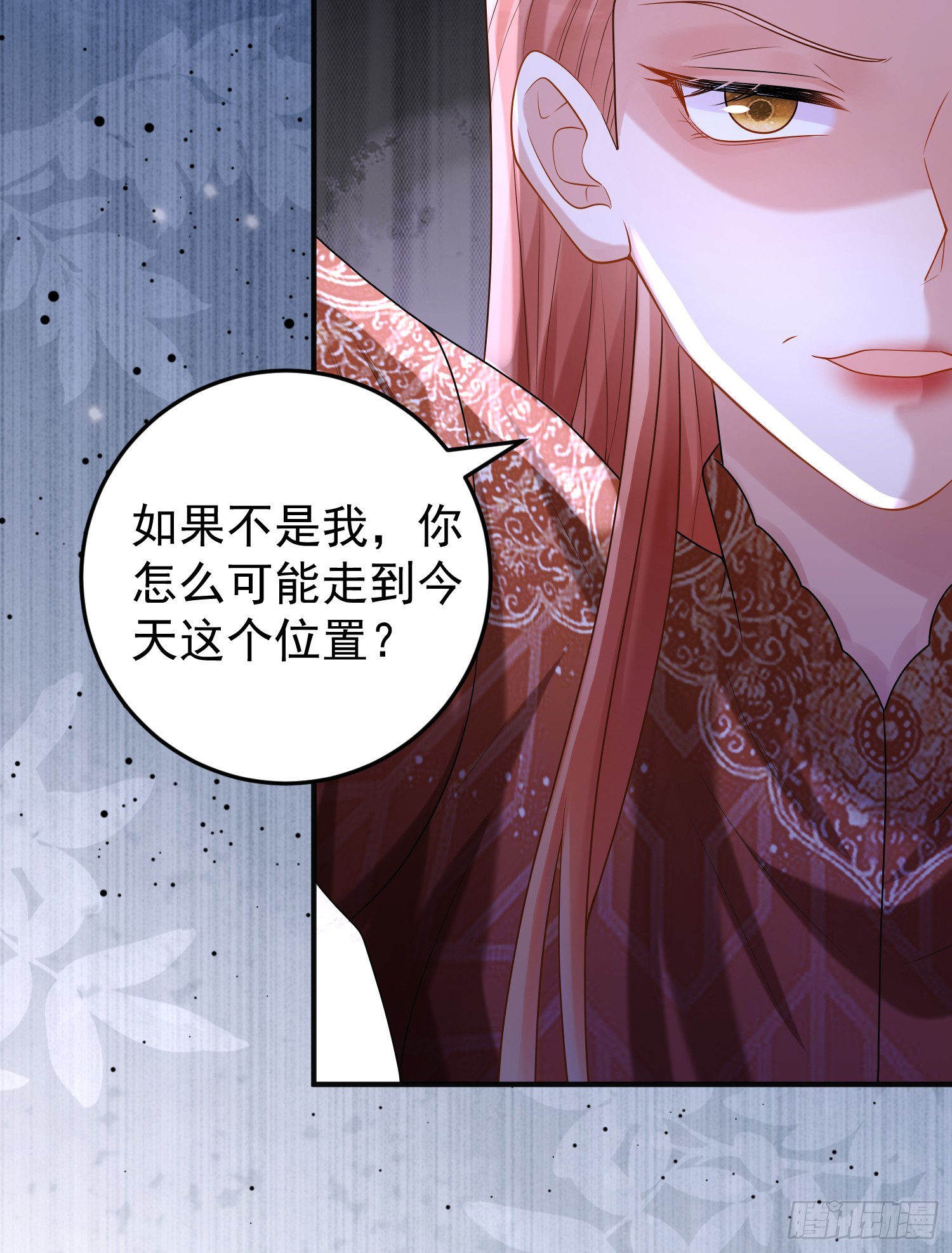 第83话心痛-第89话