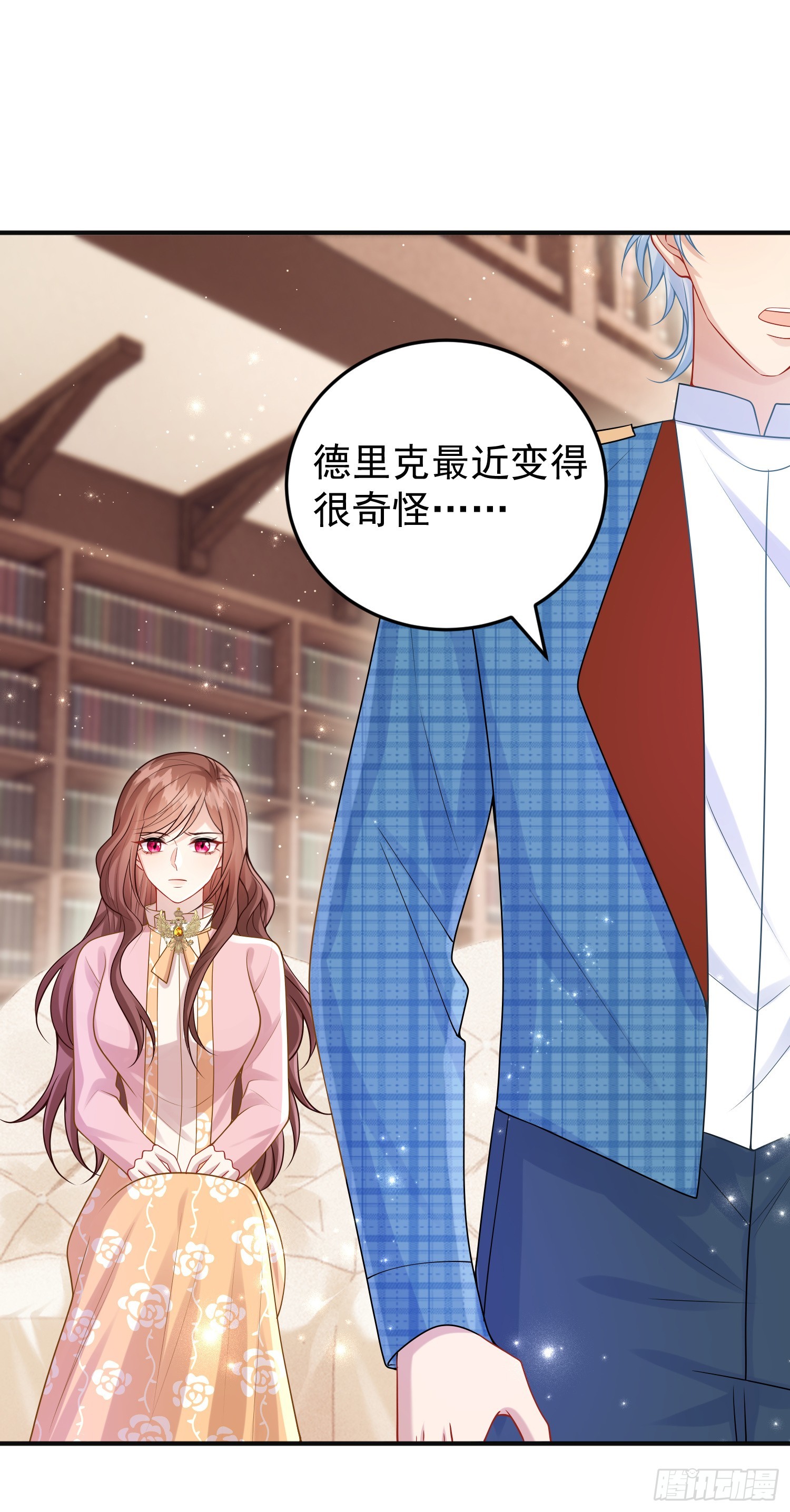 第85话她来自异世界？-第91话