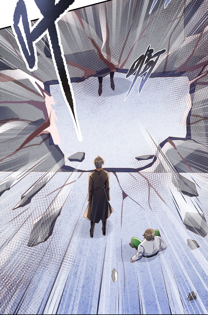 第十话 我的名字&mdash;&mdash;灰络络-第11话